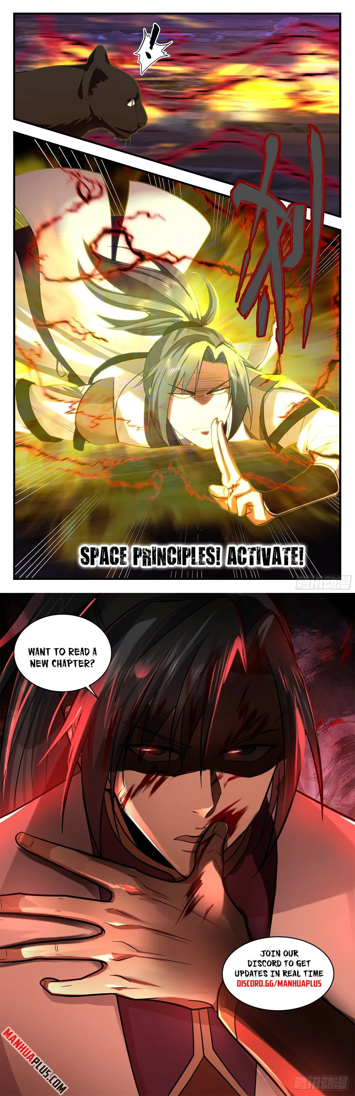 Martial Peak Chapter 3545 Online - página 13