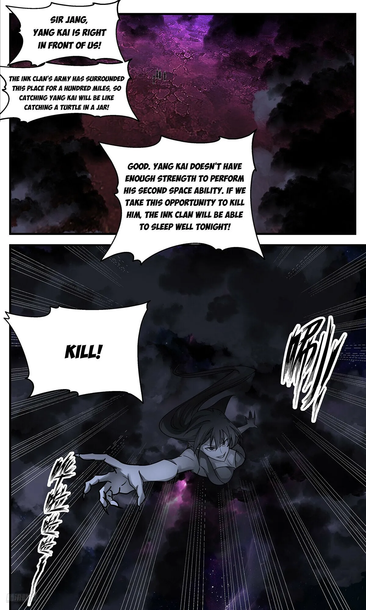 Martial Peak Chapter 3546 Online - página 11