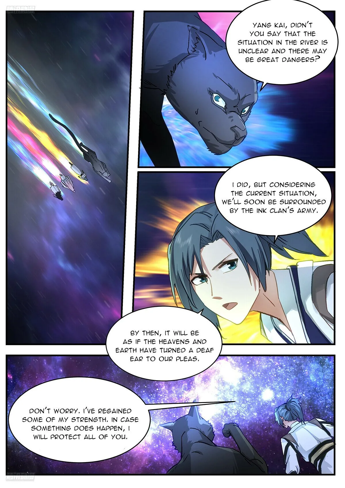 Martial Peak Chapter 3547 Online - página 3
