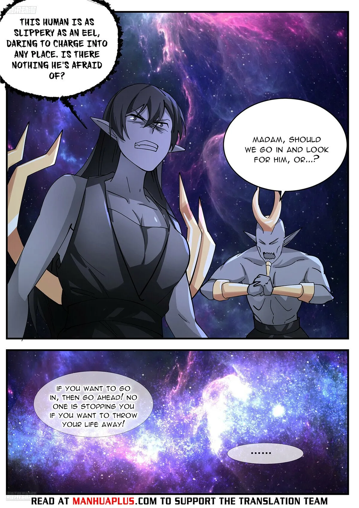 Martial Peak Chapter 3547 Online - página 5