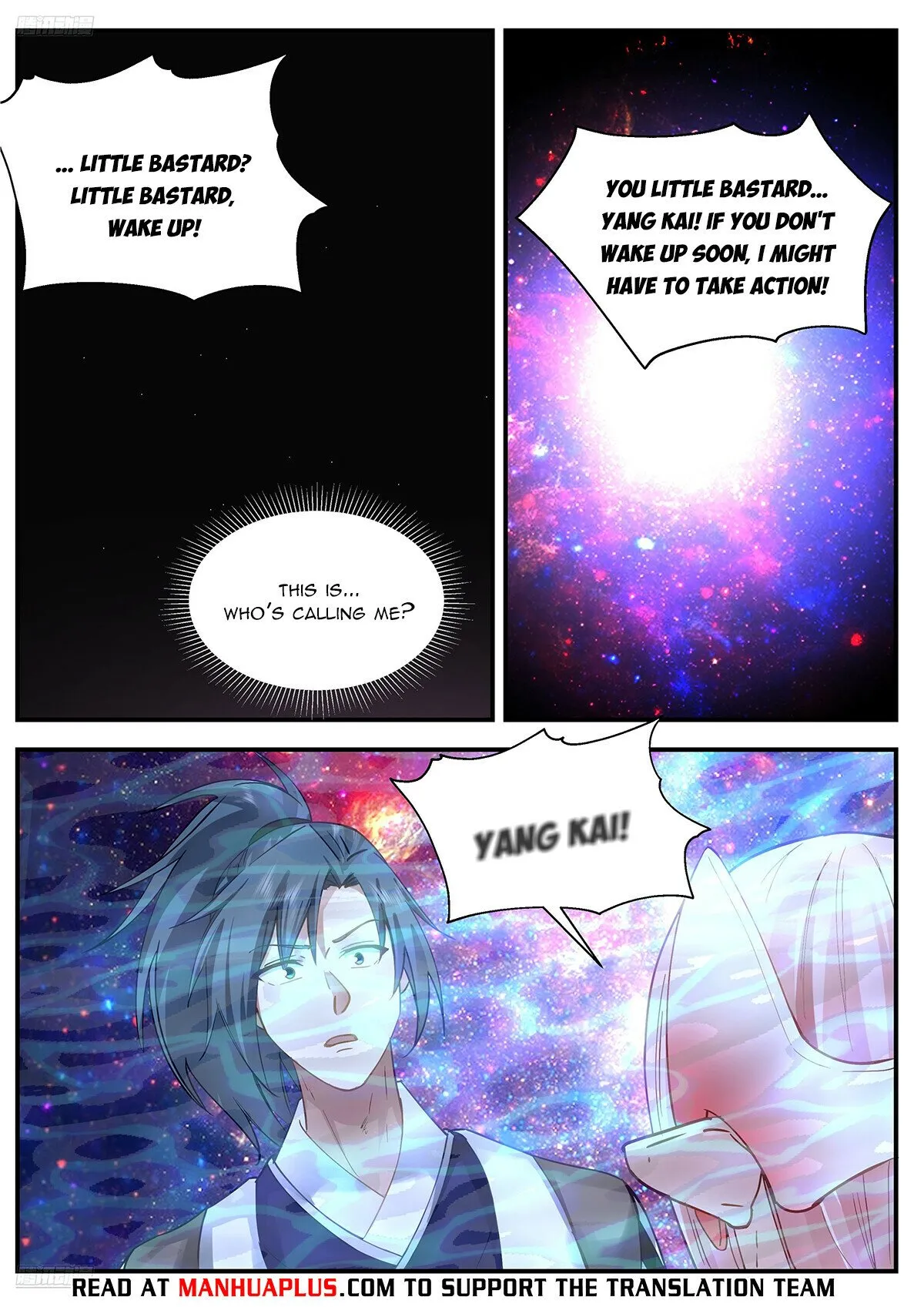 Martial Peak Chapter 3547 Online - página 9