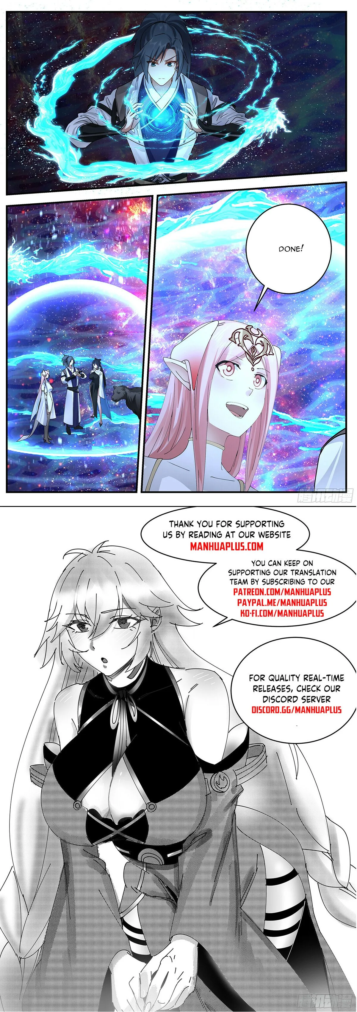 Martial Peak Chapter 3547 Online - página 13