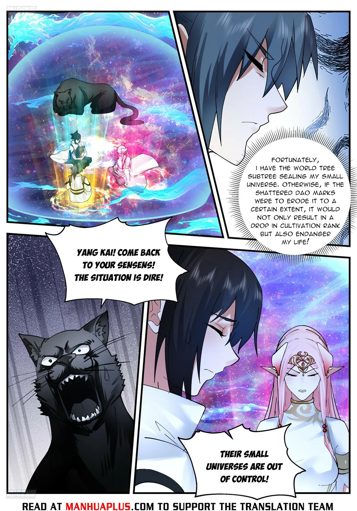Martial Peak Chapter 3548 Online - página 5