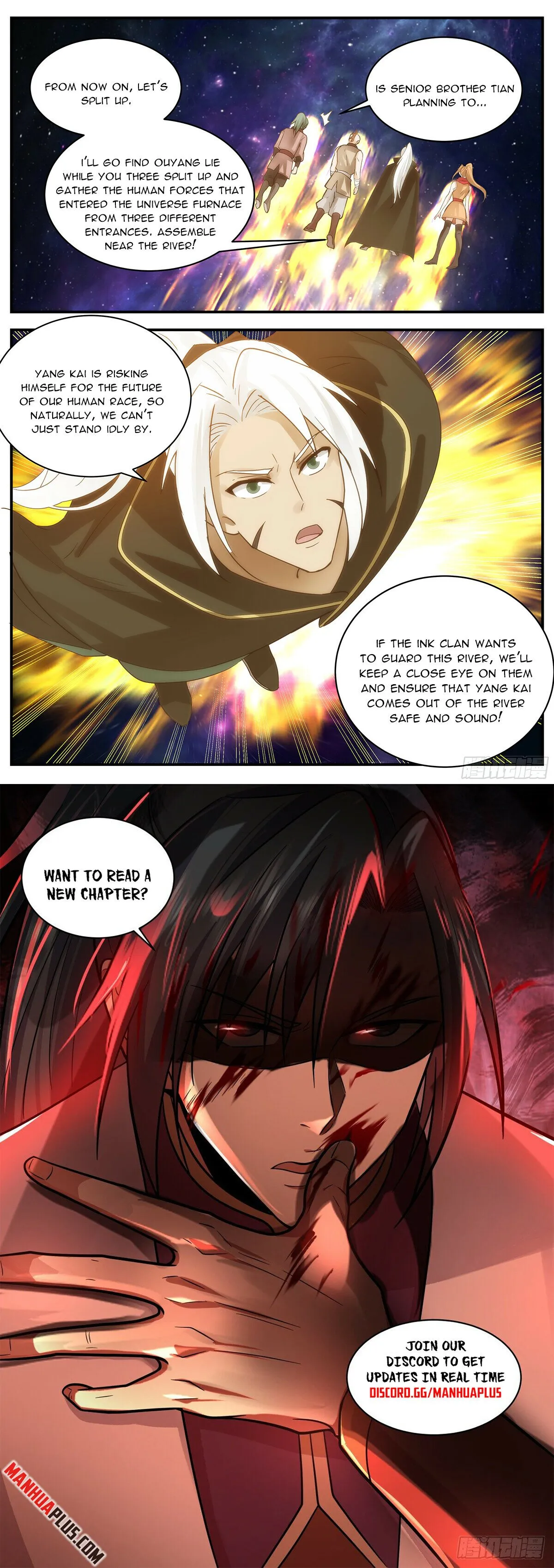 Martial Peak Chapter 3548 Online - página 13