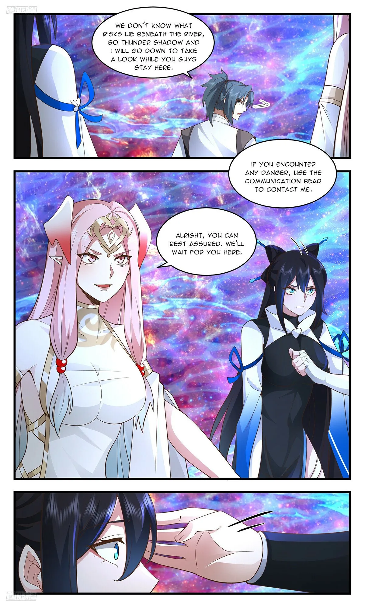 Martial Peak Chapter 3550 Online - página 3