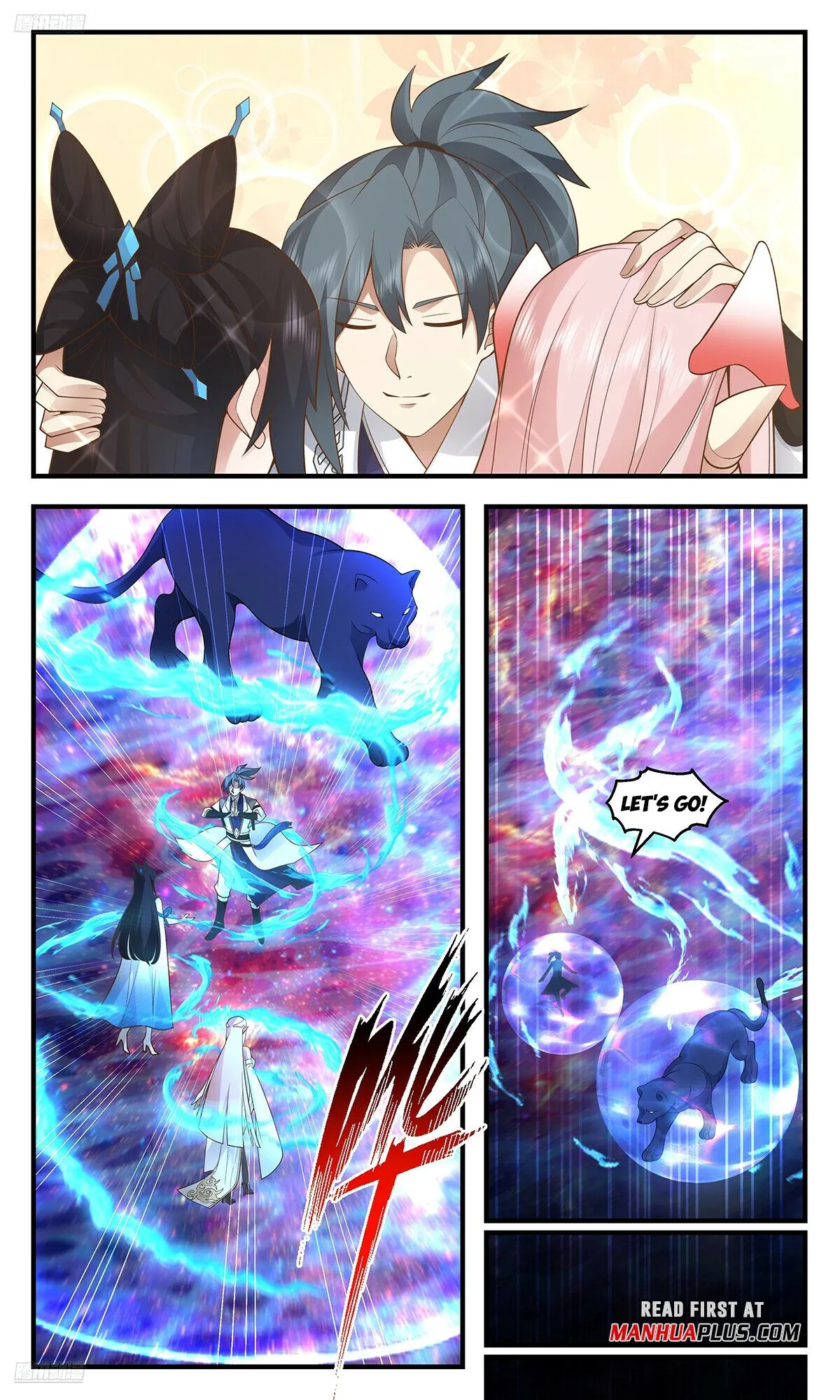 Martial Peak Chapter 3550 Online - página 4