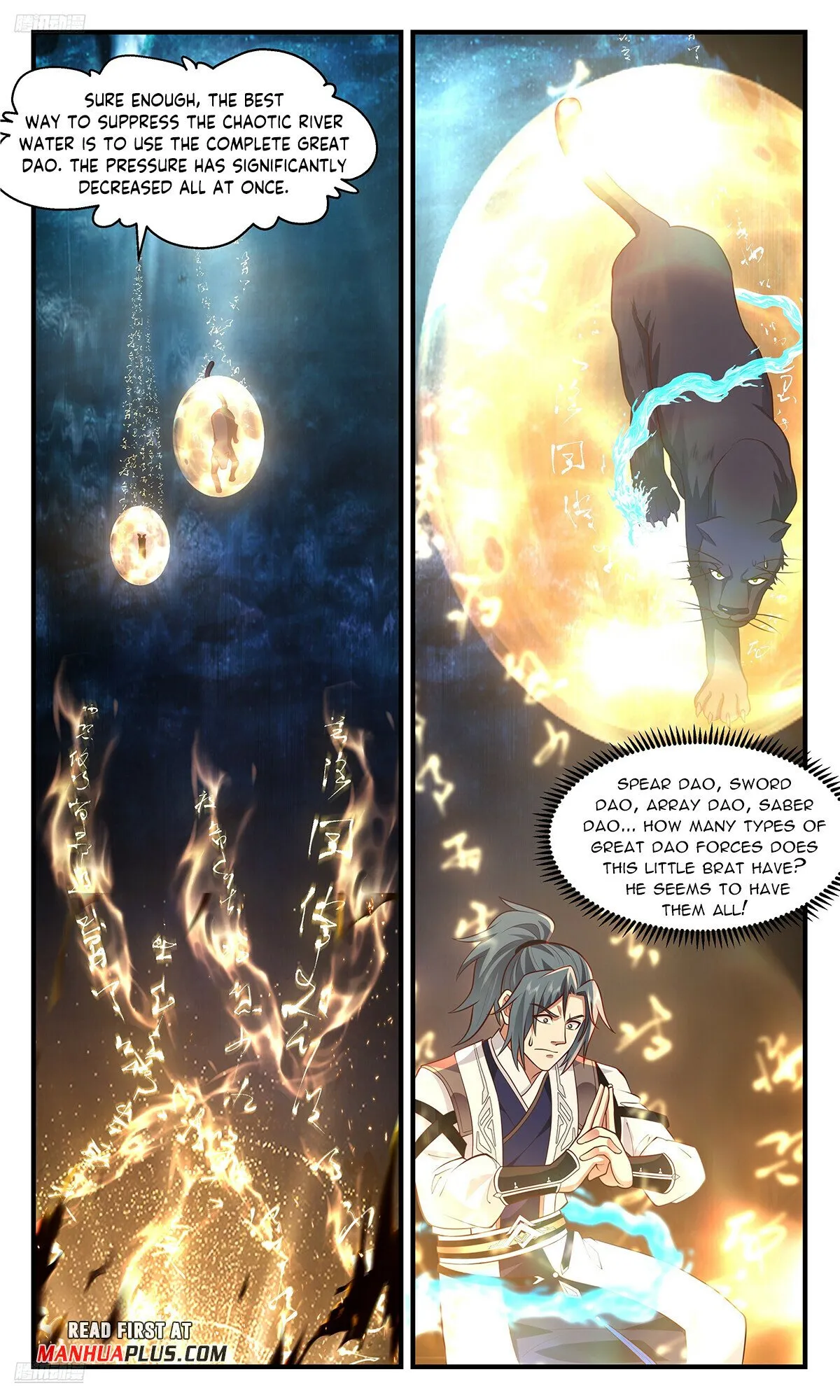 Martial Peak Chapter 3551 Online - página 4