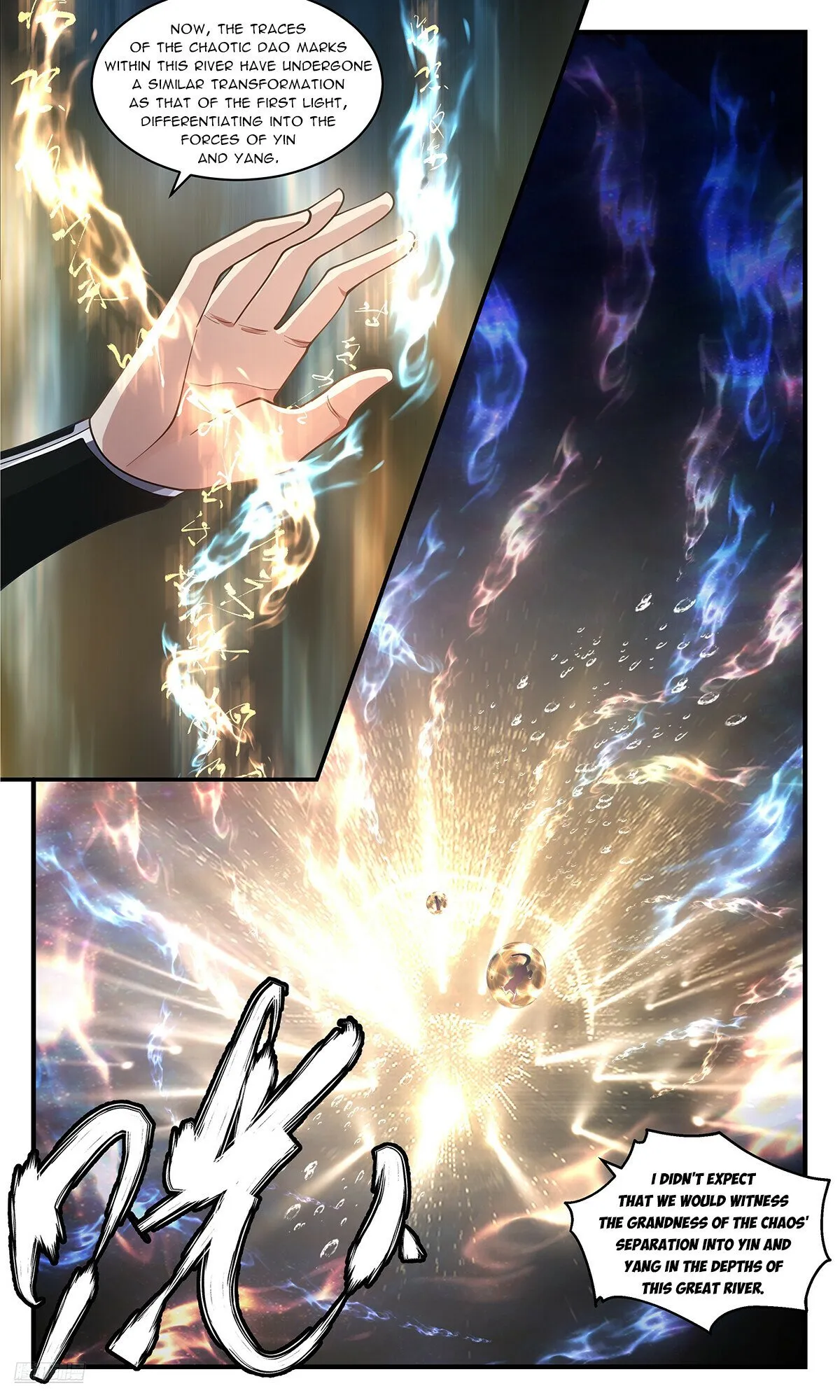 Martial Peak Chapter 3551 Online - página 11