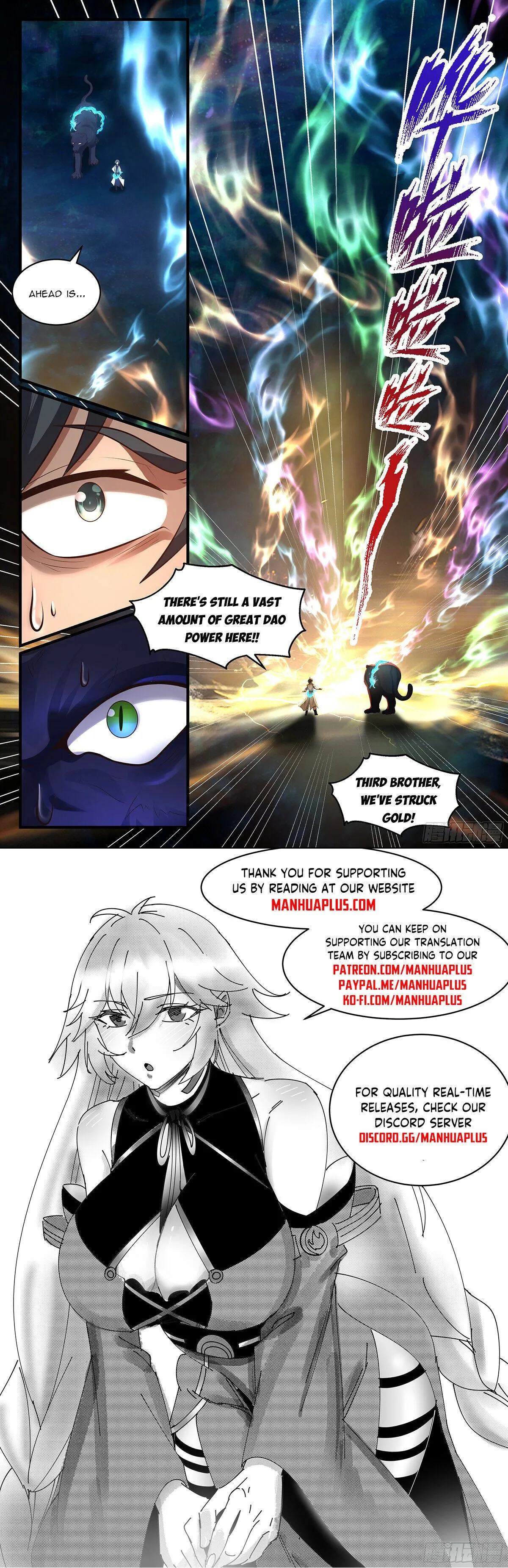 Martial Peak Chapter 3552 Online - página 13
