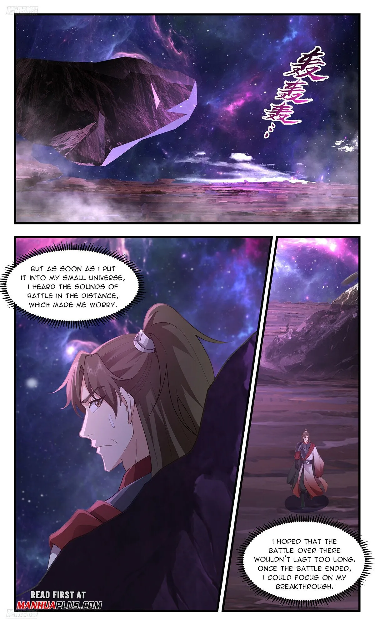 Martial Peak Chapter 3555 Online - página 4