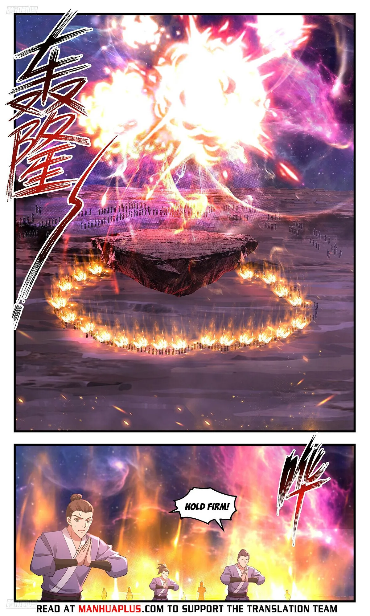 Martial Peak Chapter 3556 Online - página 5