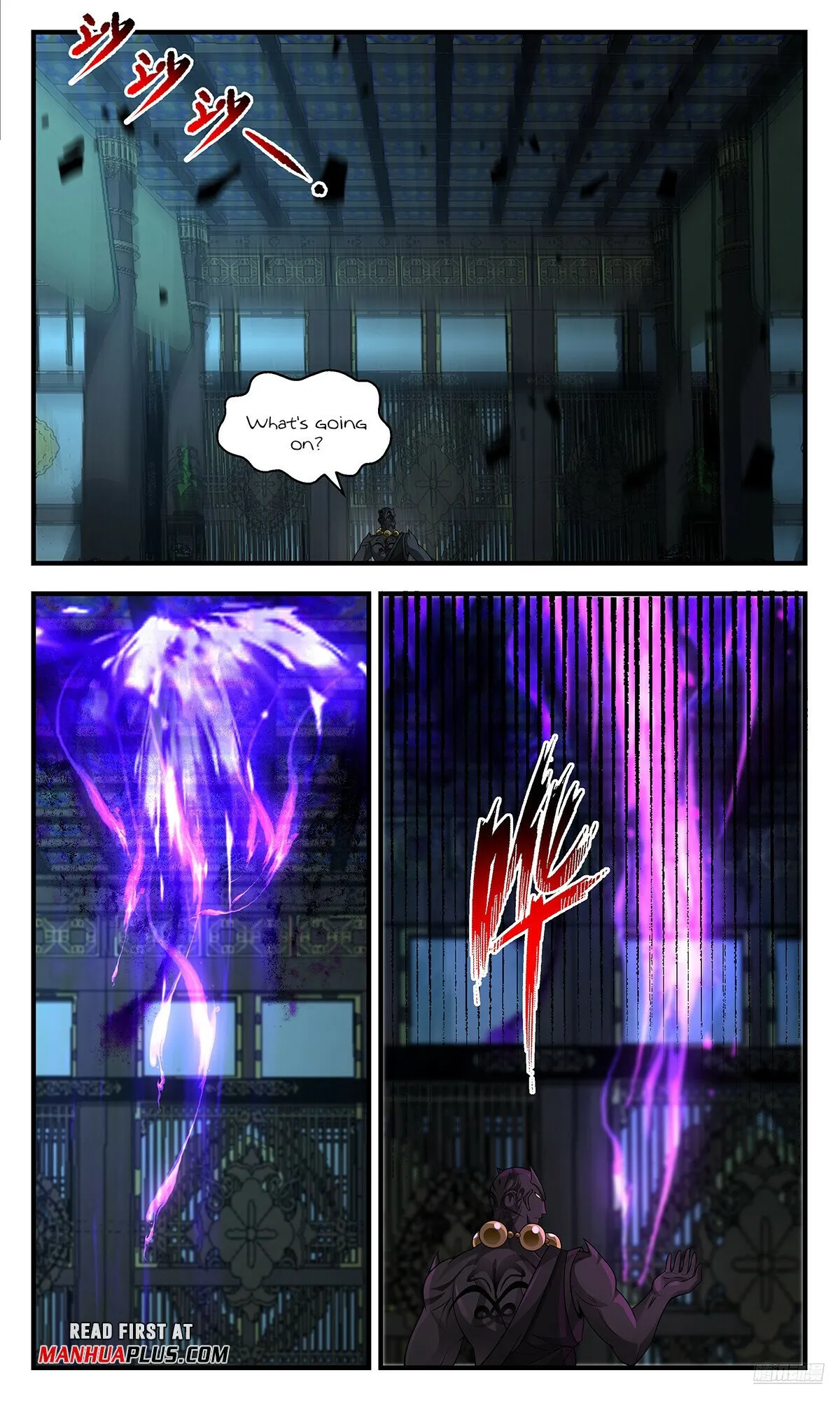Martial Peak Chapter 3556 Online - página 12