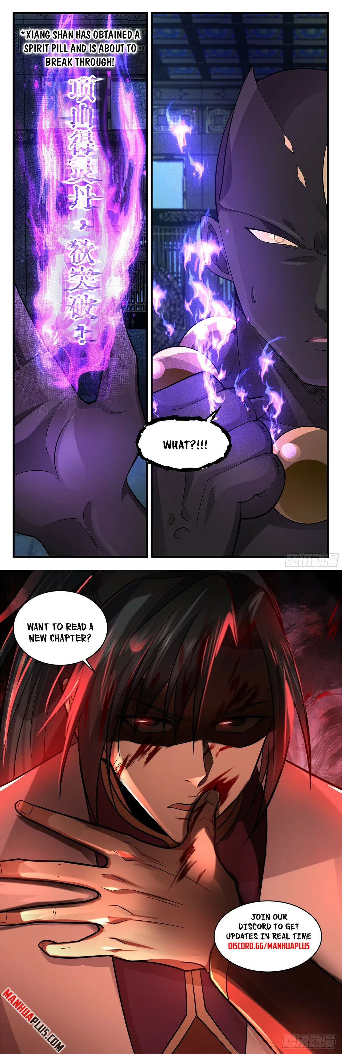 Martial Peak Chapter 3556 Online - página 13