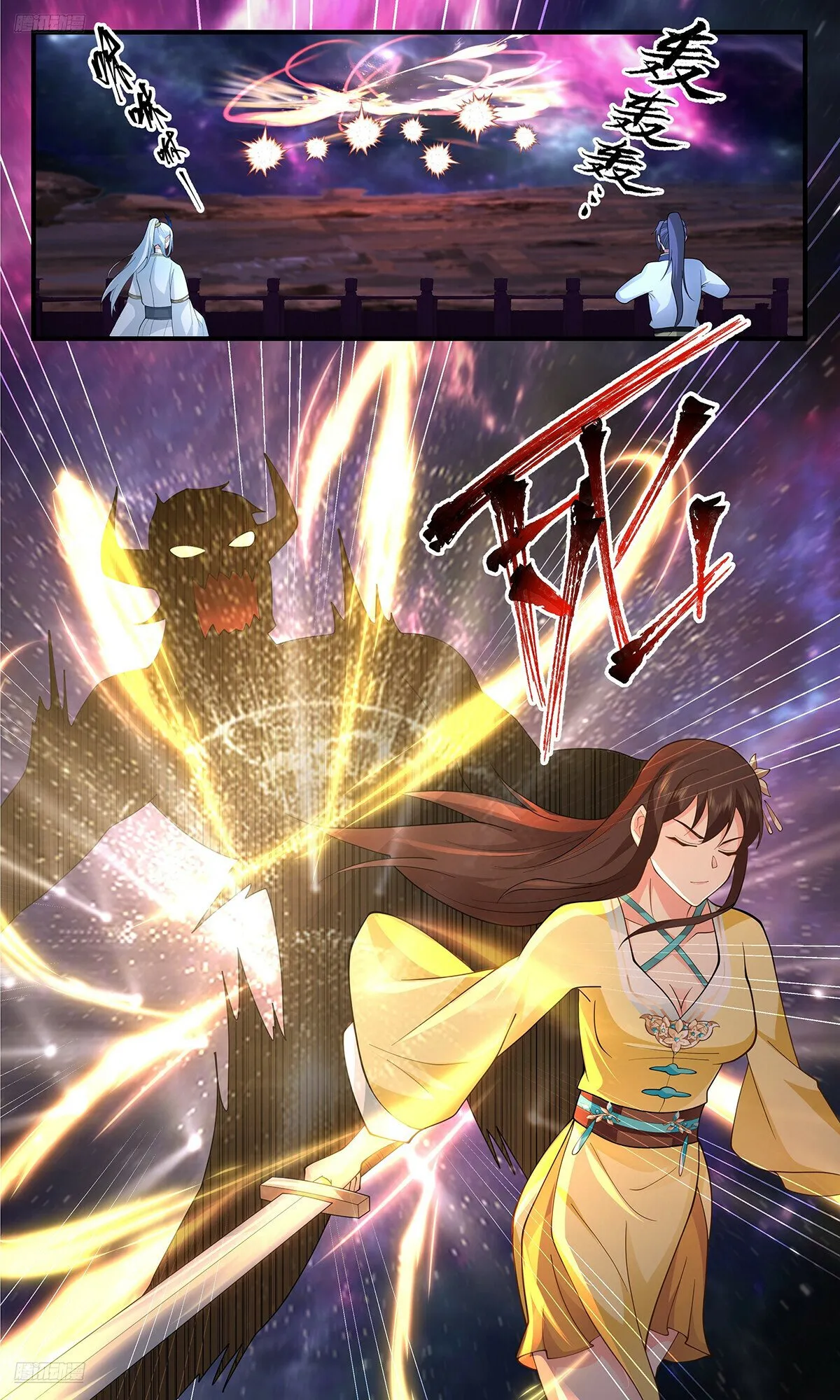 Martial Peak Chapter 3558 Online - página 5