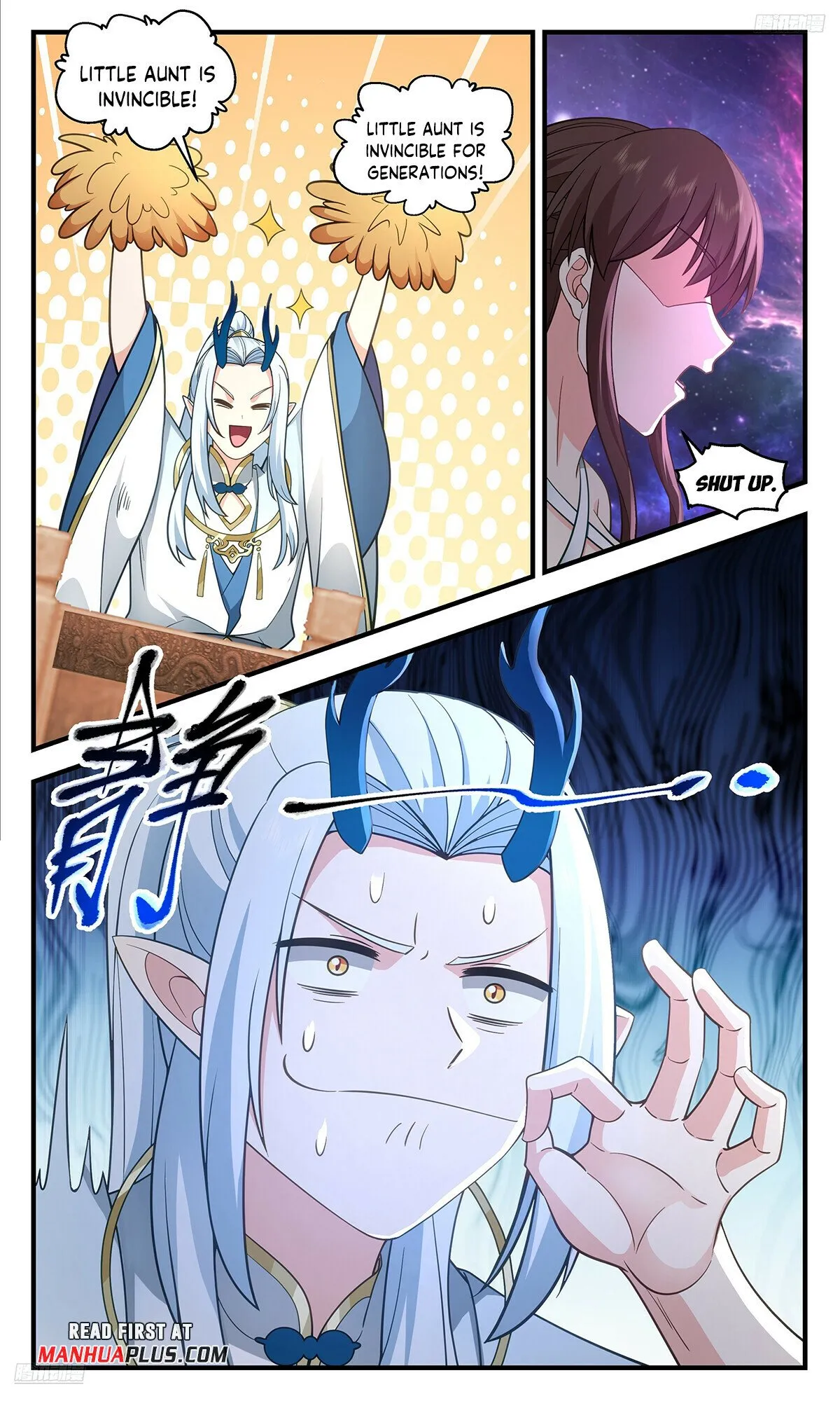 Martial Peak Chapter 3558 Online - página 6