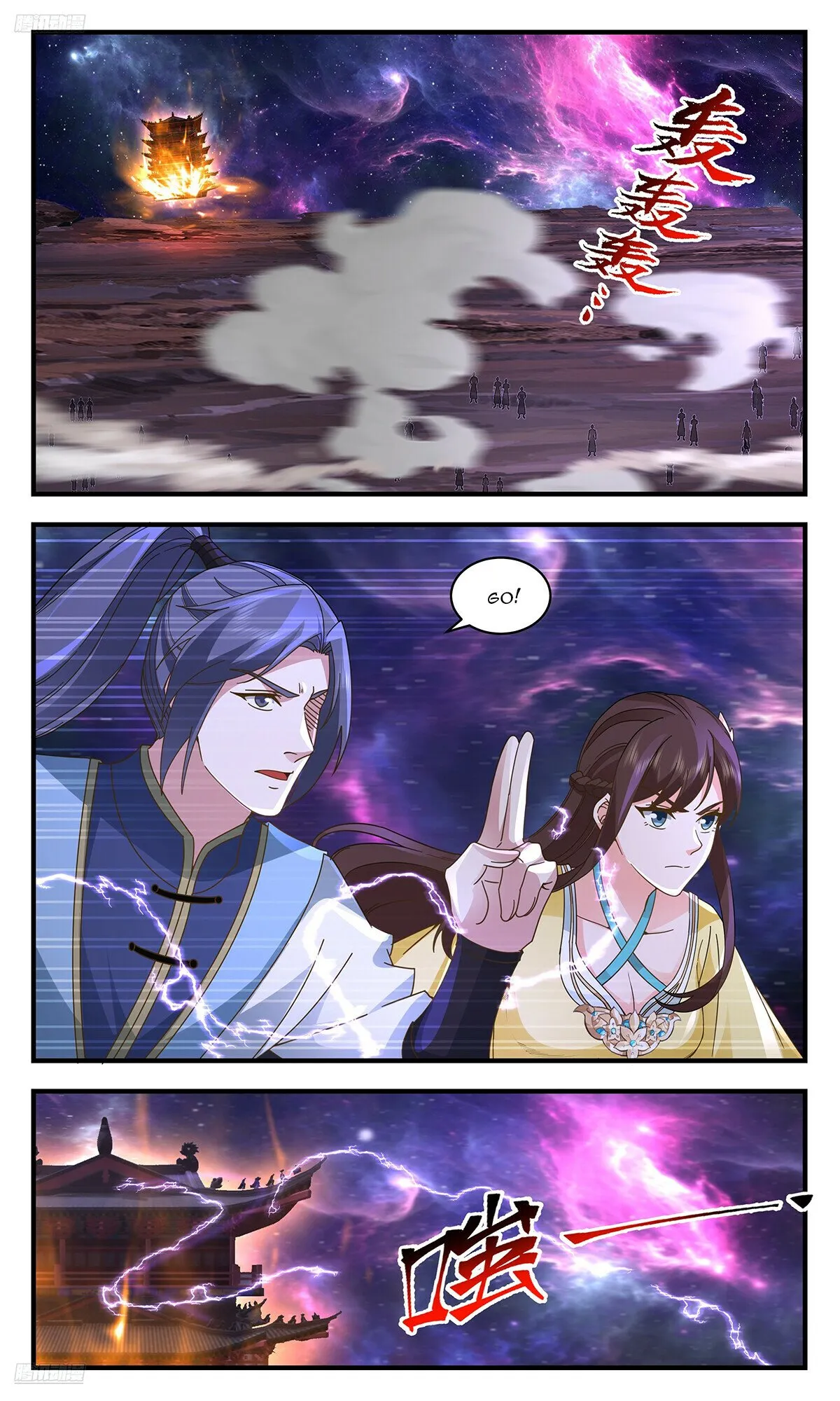 Martial Peak Chapter 3562 Online - página 3