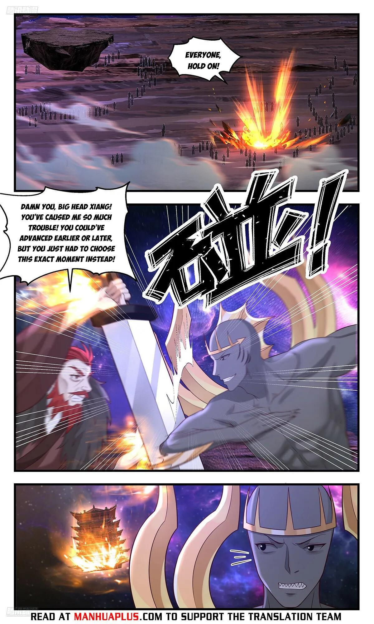 Martial Peak Chapter 3562 Online - página 5