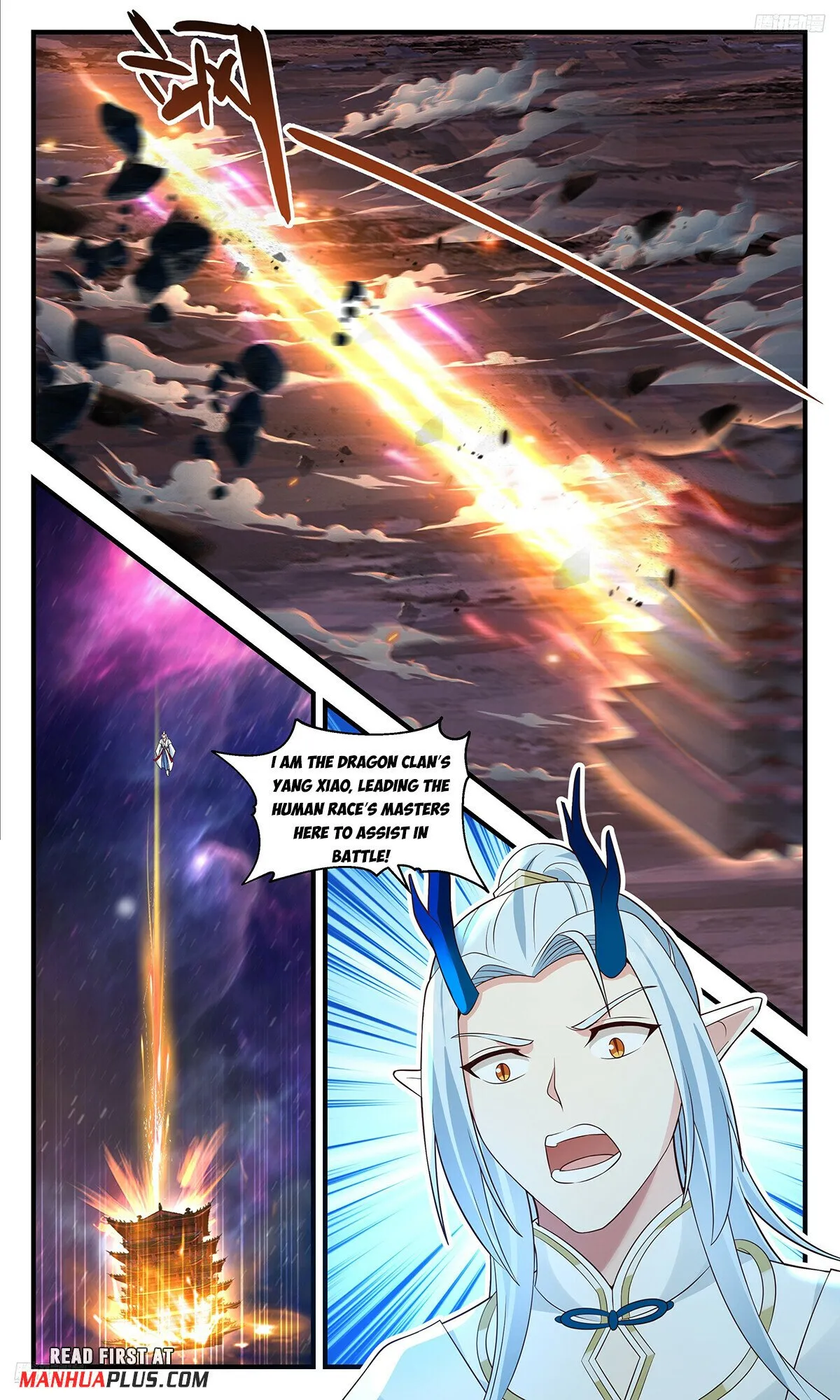Martial Peak Chapter 3562 Online - página 6
