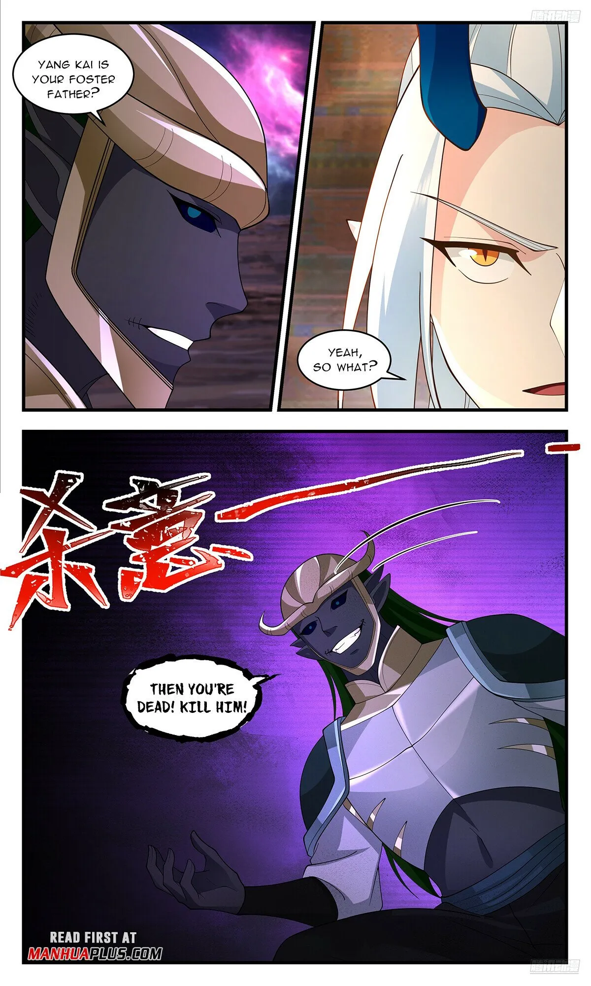 Martial Peak Chapter 3562 Online - página 10