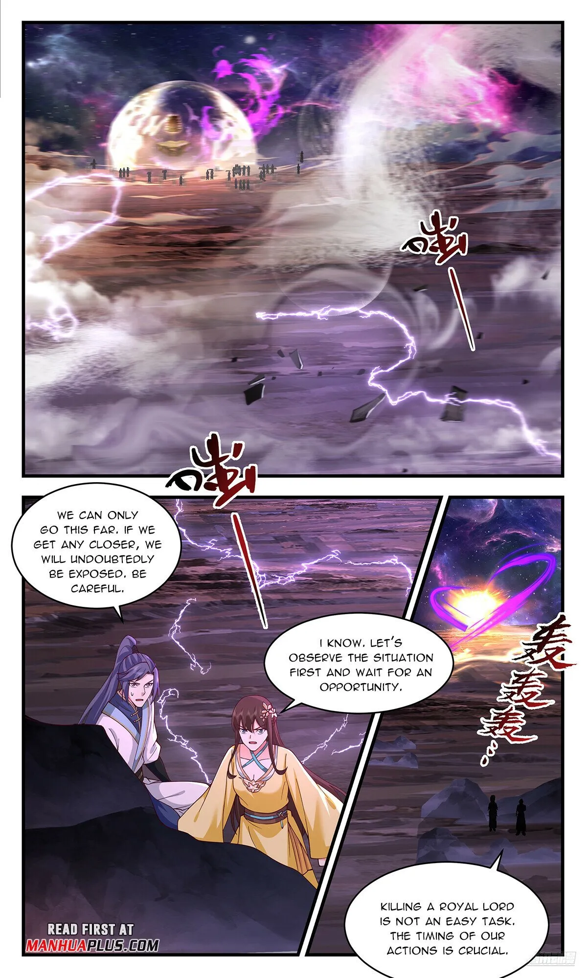 Martial Peak Chapter 3562 Online - página 12