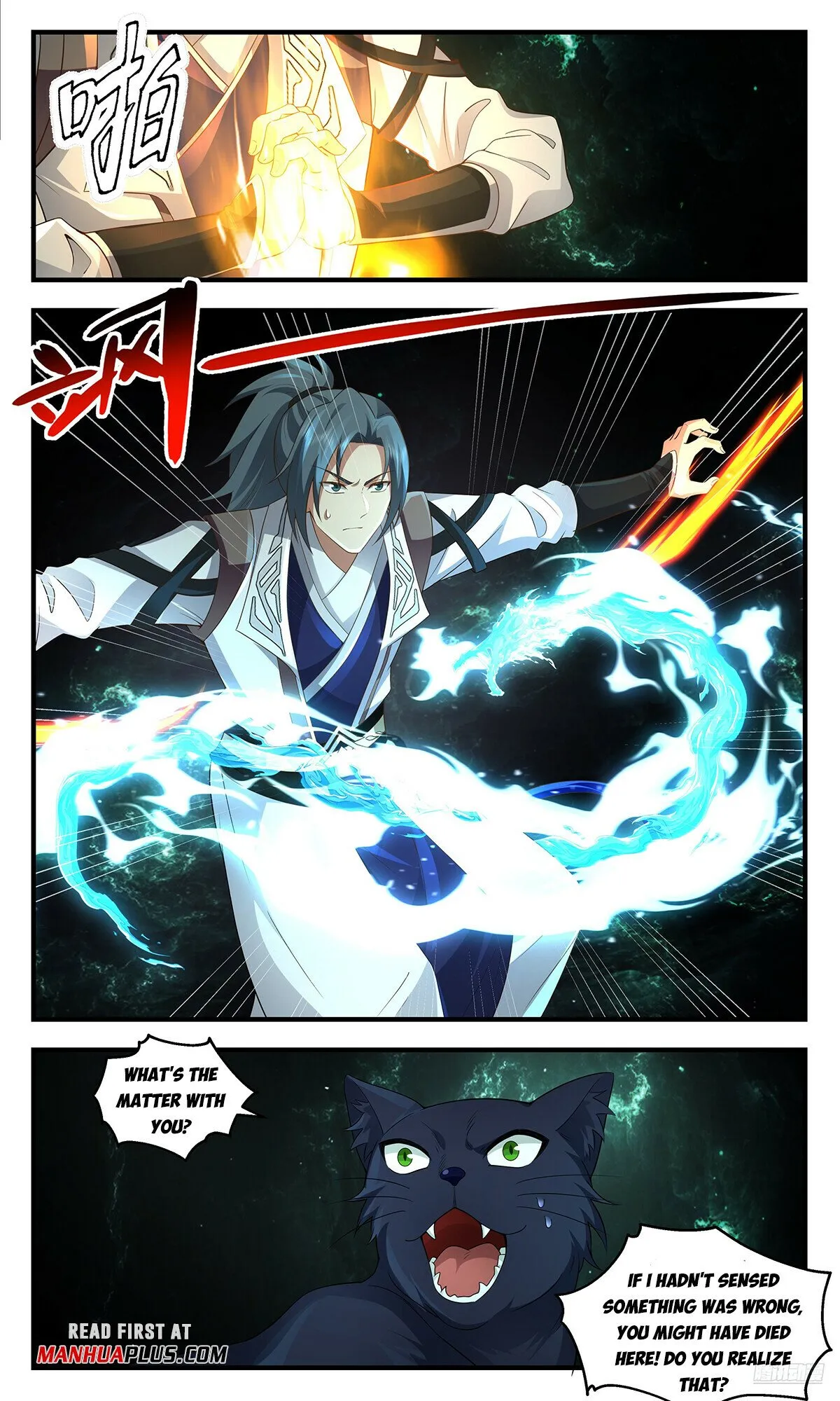 Martial Peak Chapter 3566 Online - página 12