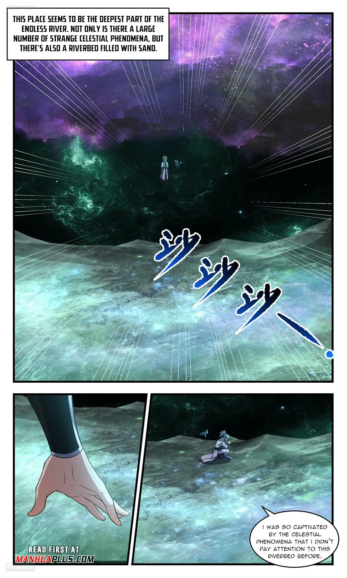 Martial Peak Chapter 3567 Online - página 4