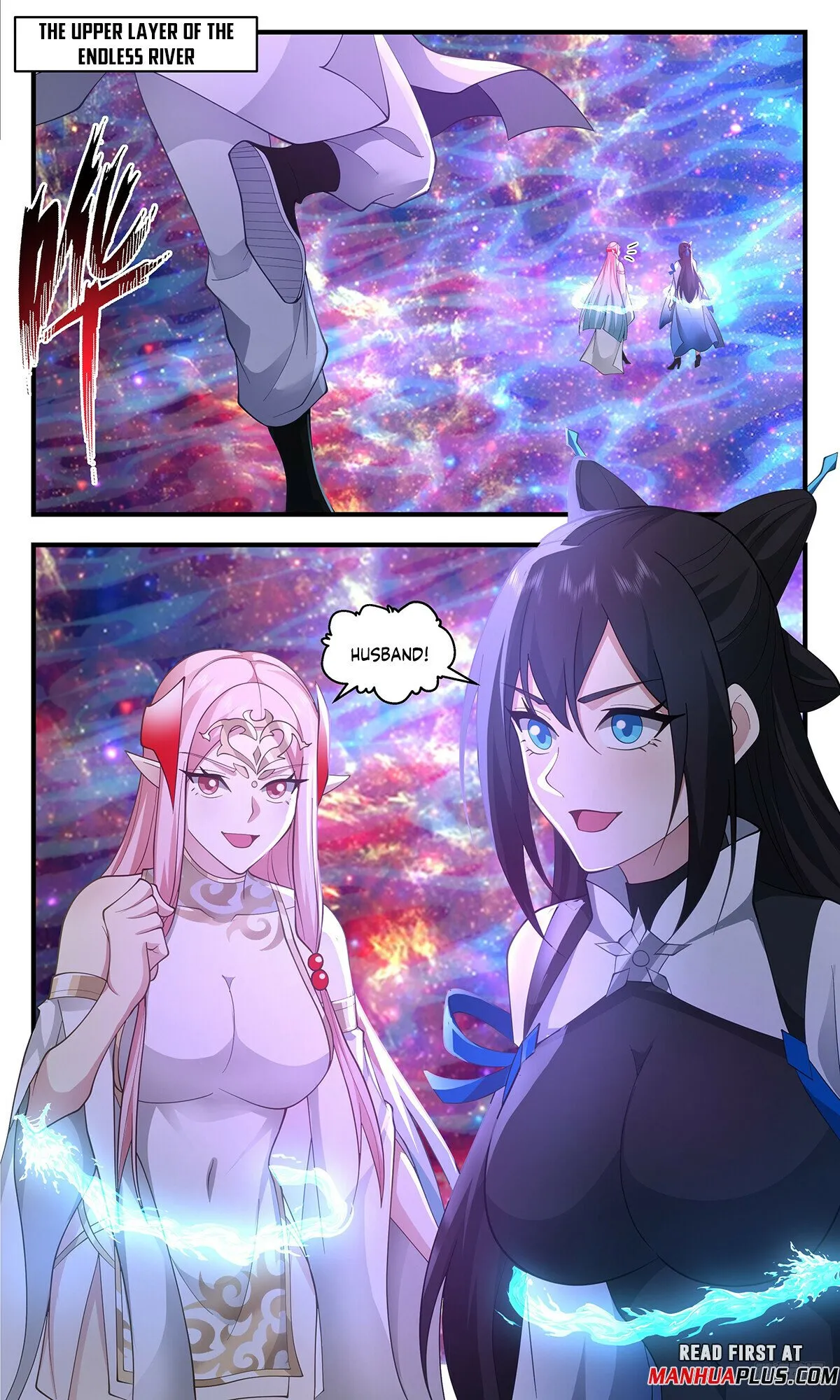 Martial Peak Chapter 3567 Online - página 12