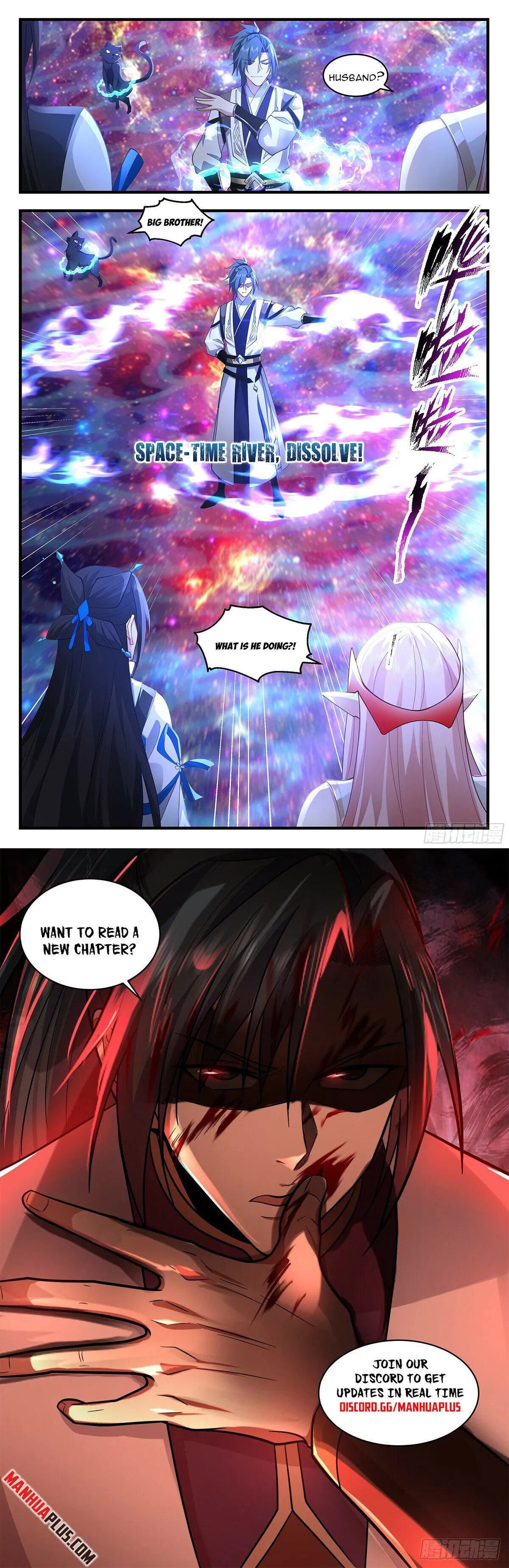 Martial Peak Chapter 3567 Online - página 13