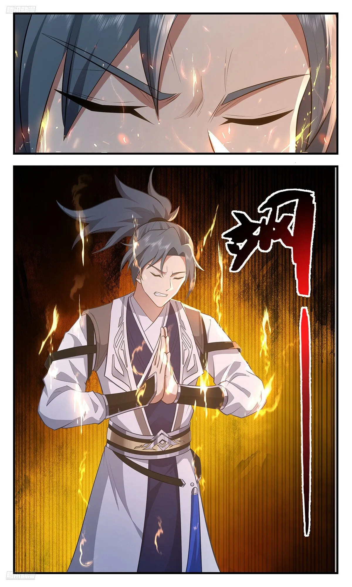 Martial Peak Chapter 3568 Online - página 3