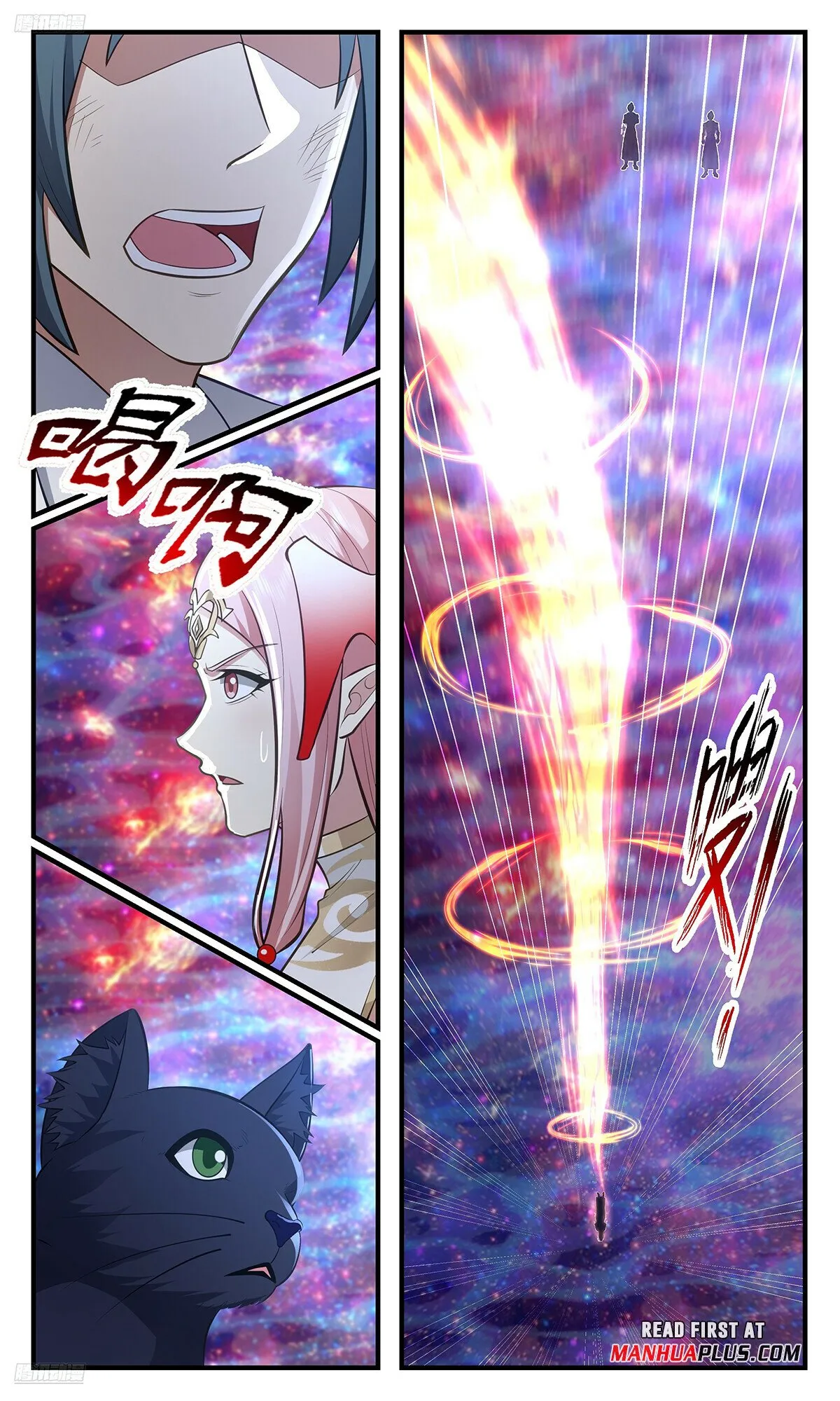 Martial Peak Chapter 3568 Online - página 4