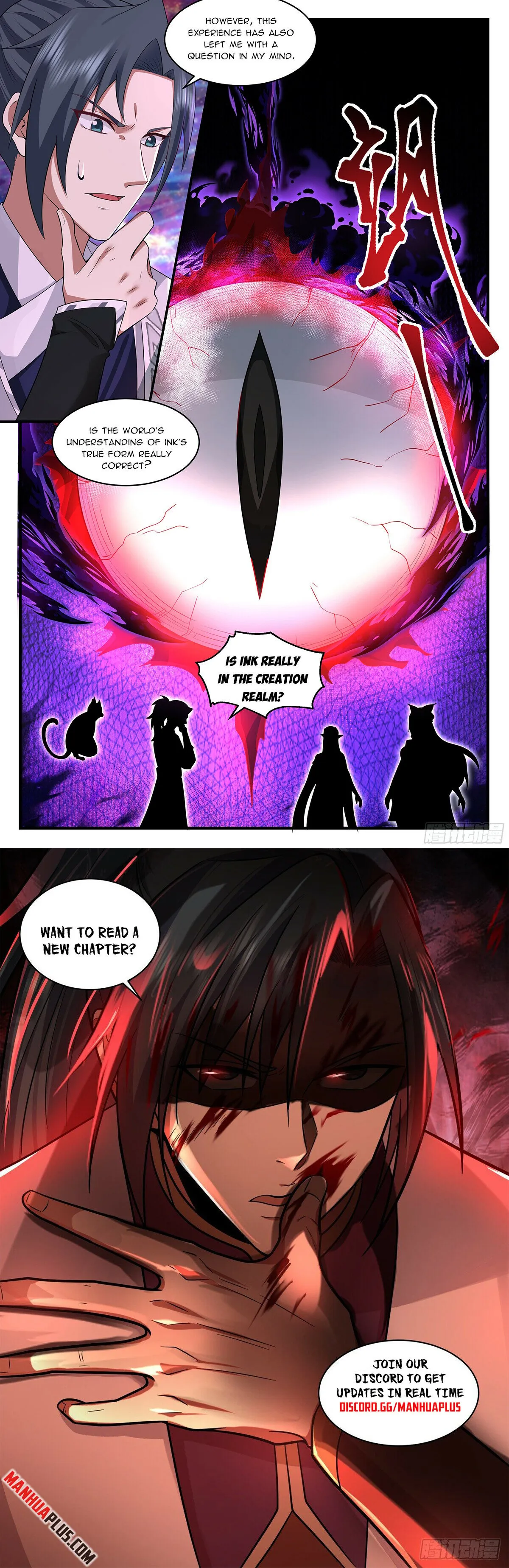 Martial Peak Chapter 3568 Online - página 13