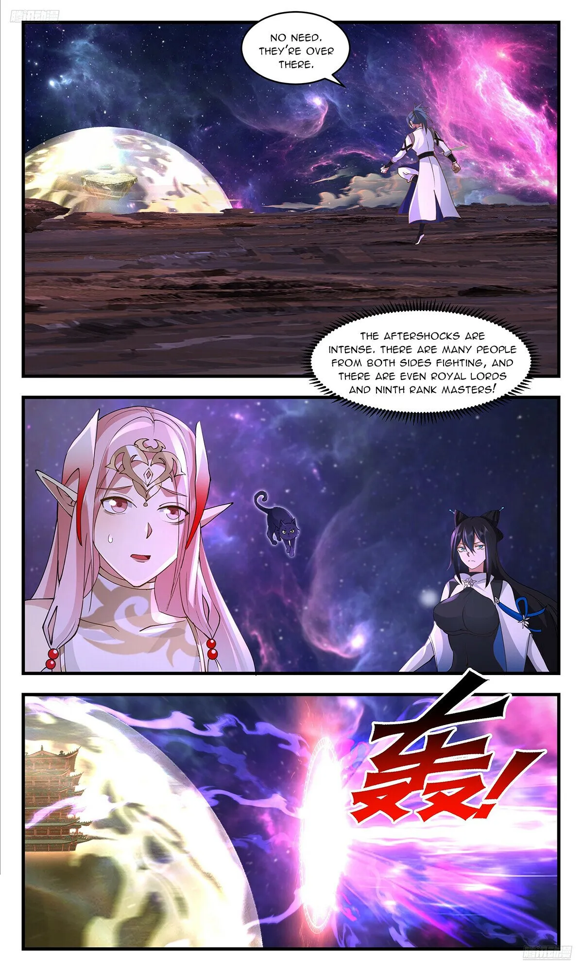 Martial Peak Chapter 3569 Online - página 7