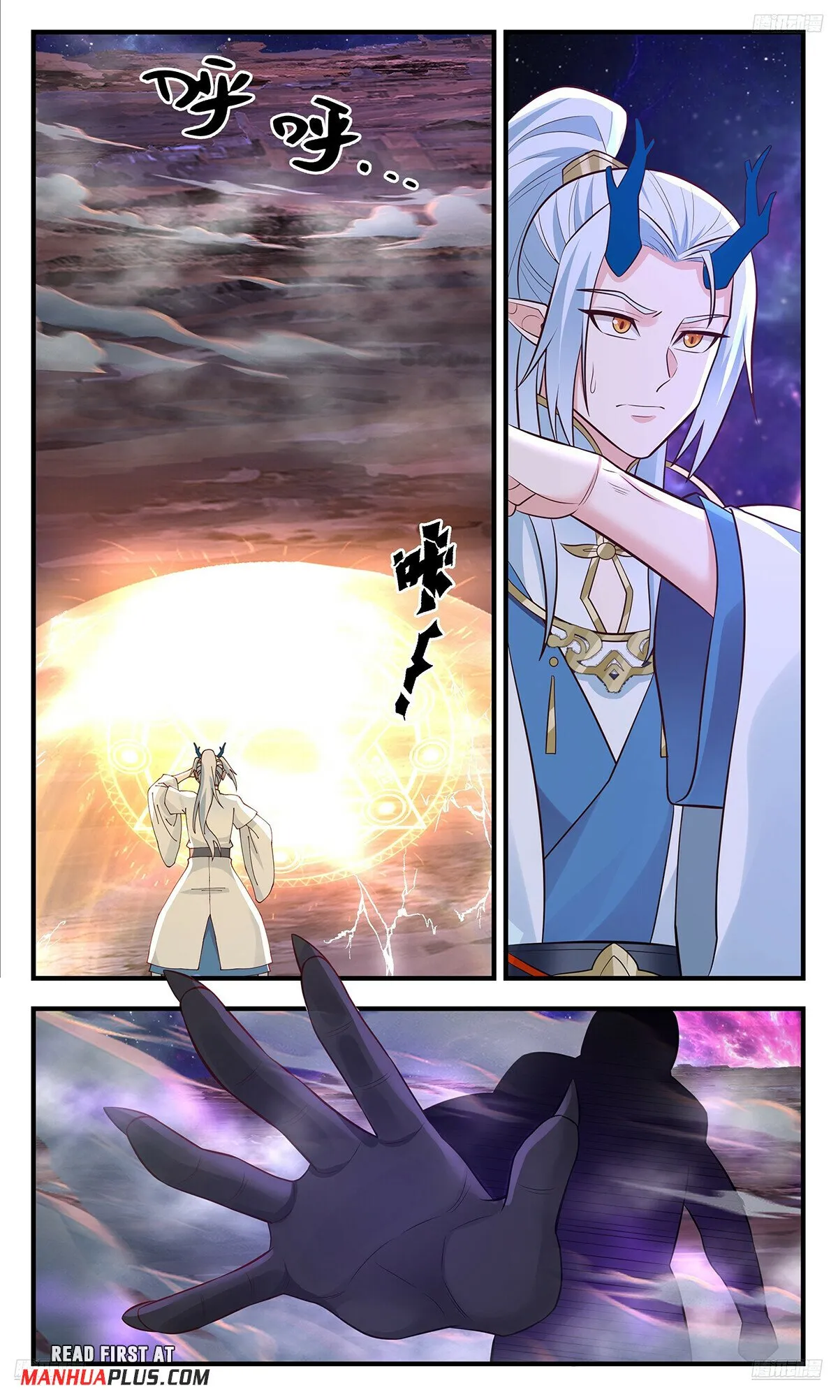 Martial Peak Chapter 3569 Online - página 8