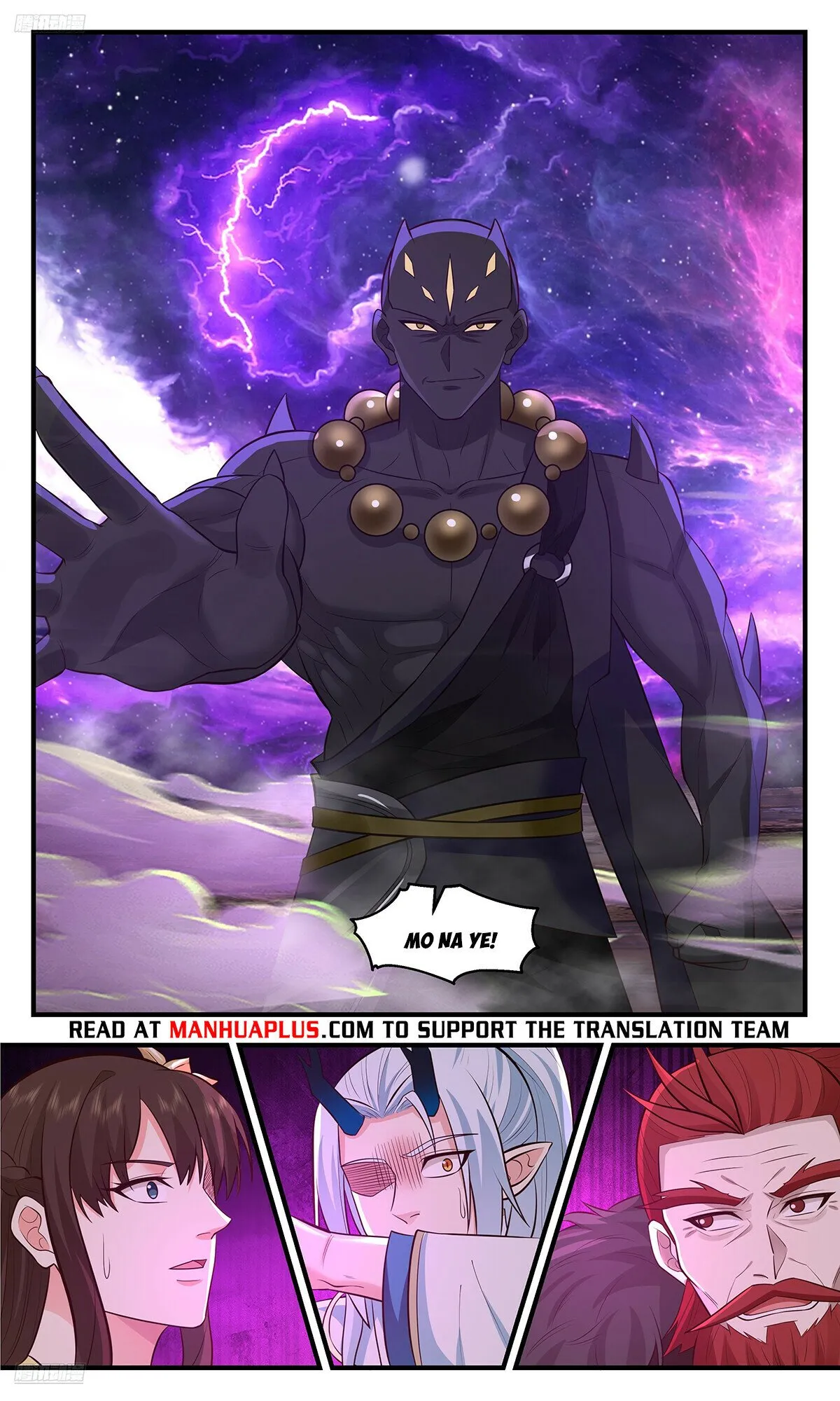 Martial Peak Chapter 3569 Online - página 9