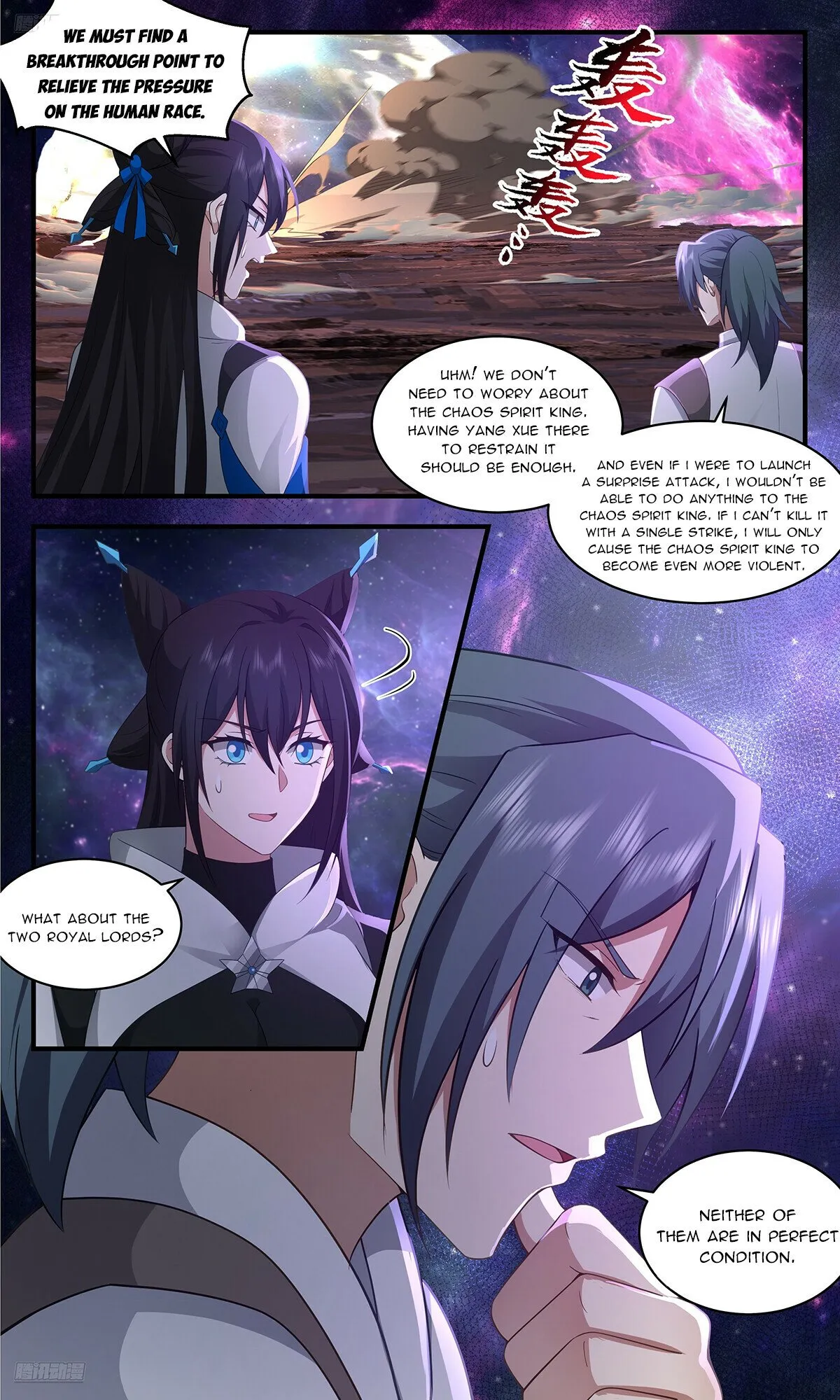 Martial Peak Chapter 3570 Online - página 5