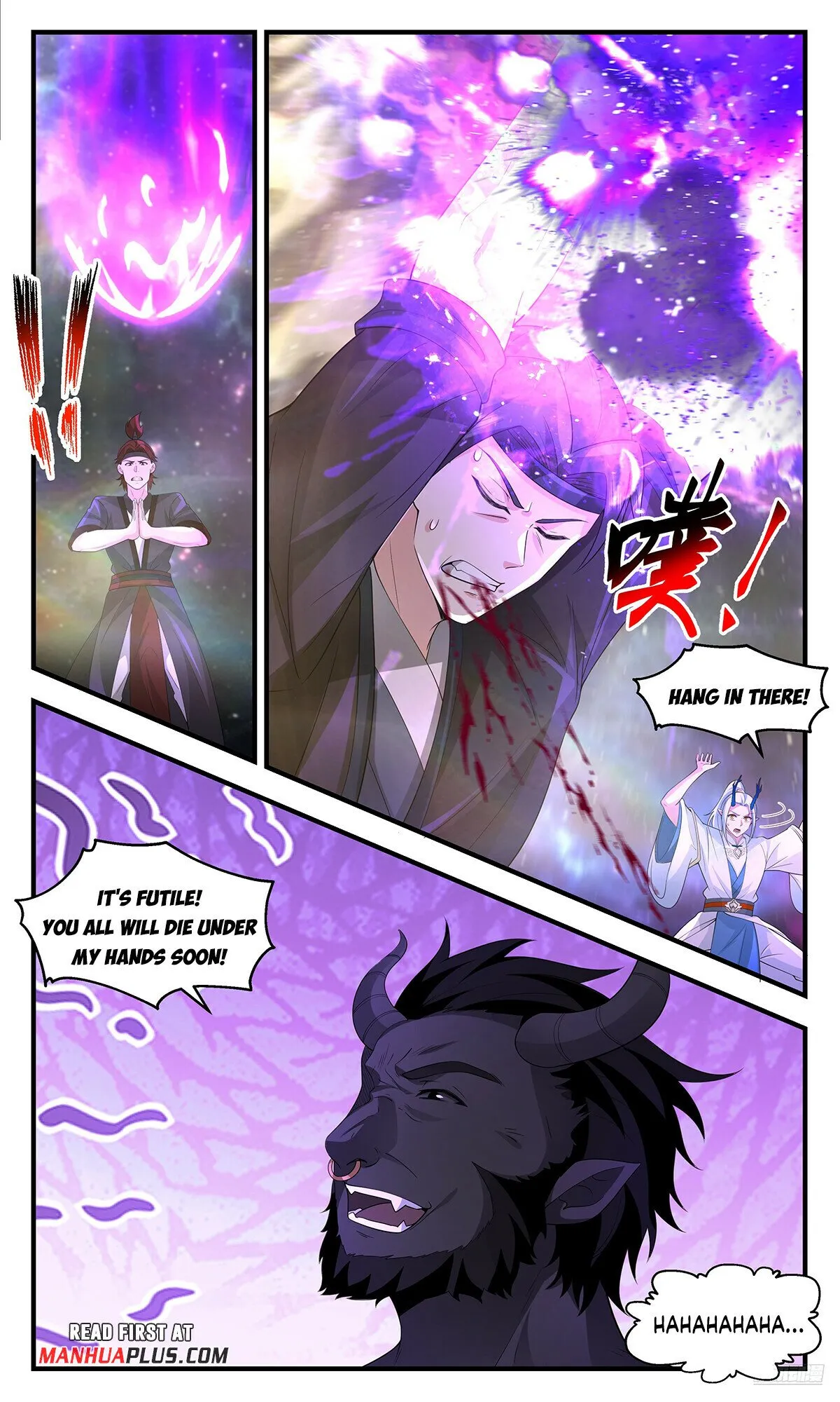 Martial Peak Chapter 3570 Online - página 12