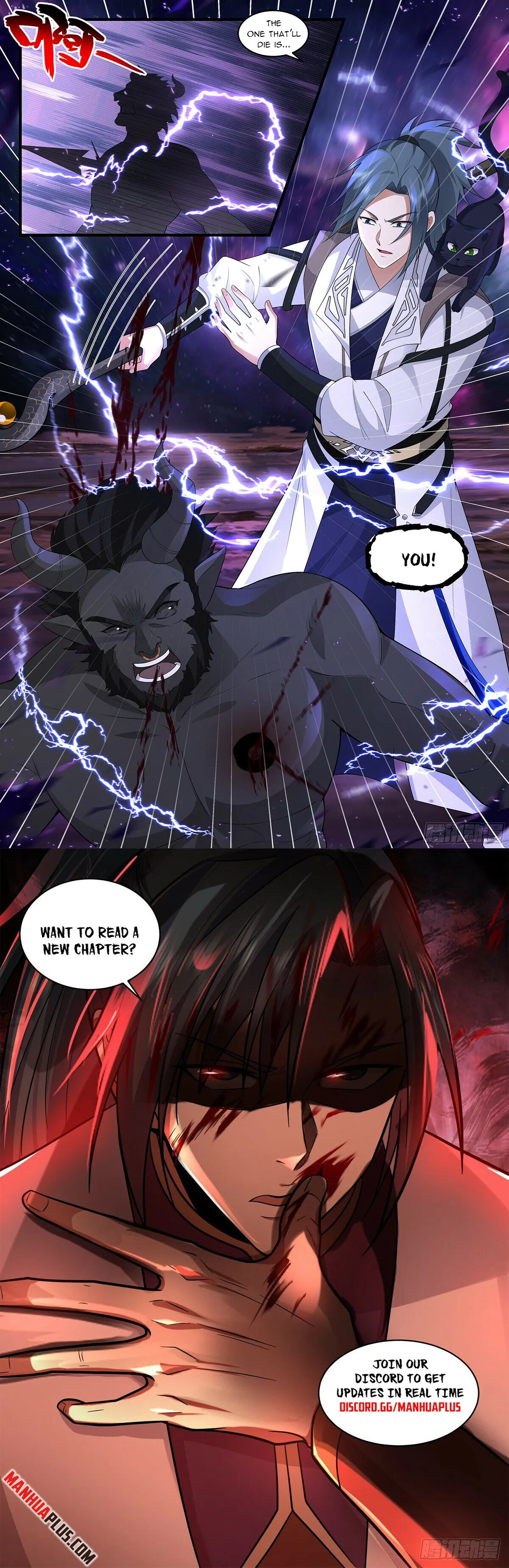 Martial Peak Chapter 3570 Online - página 13