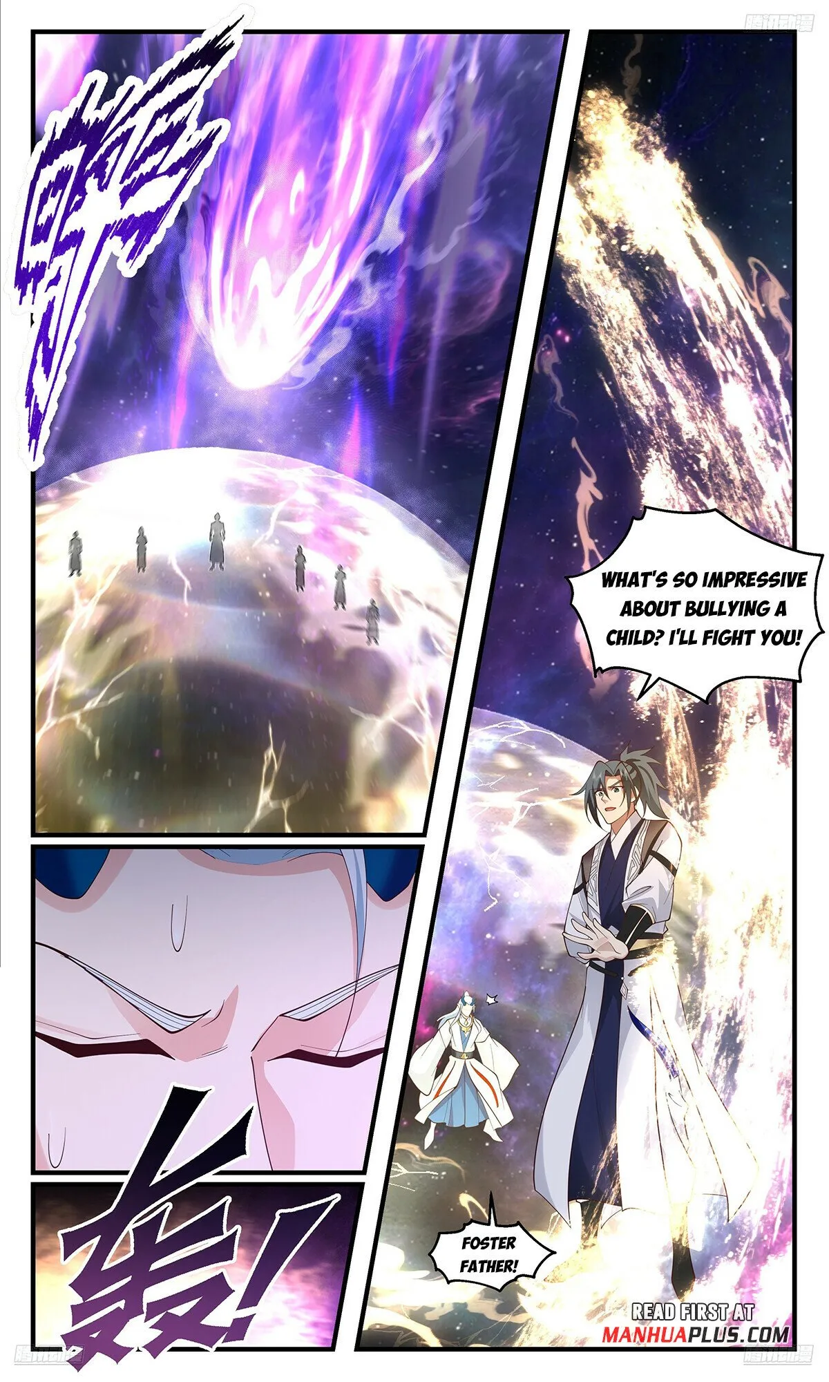 Martial Peak Chapter 3573 Online - página 8