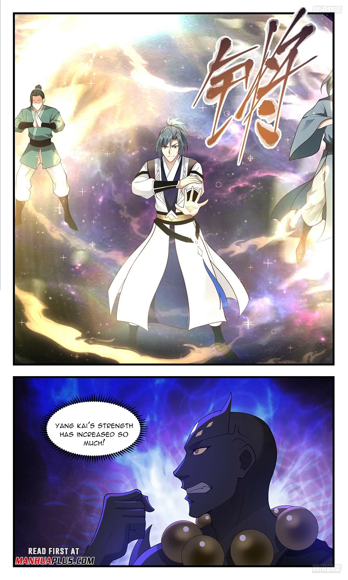 Martial Peak Chapter 3573 Online - página 10
