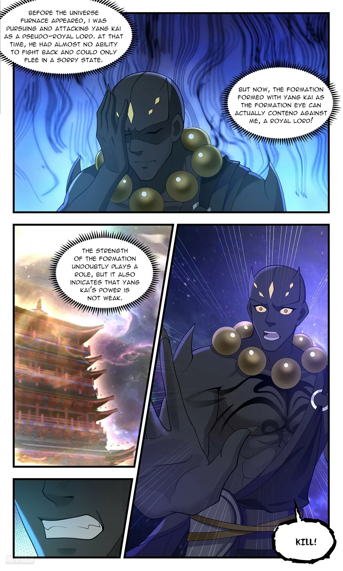 Martial Peak Chapter 3573 Online - página 11