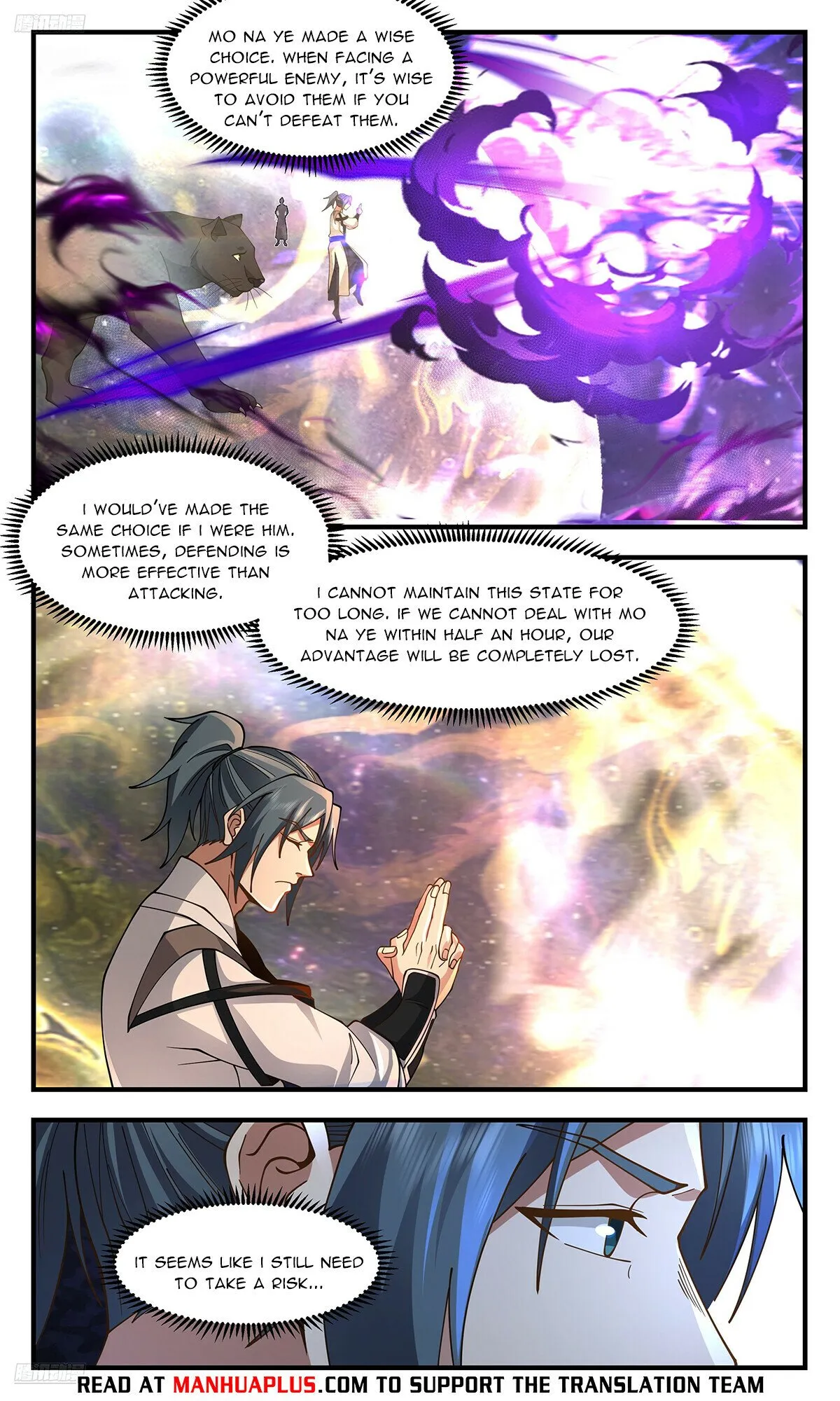 Martial Peak Chapter 3575 Online - página 5