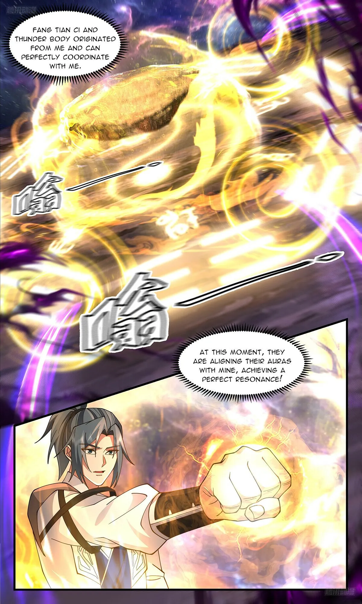 Martial Peak Chapter 3575 Online - página 7