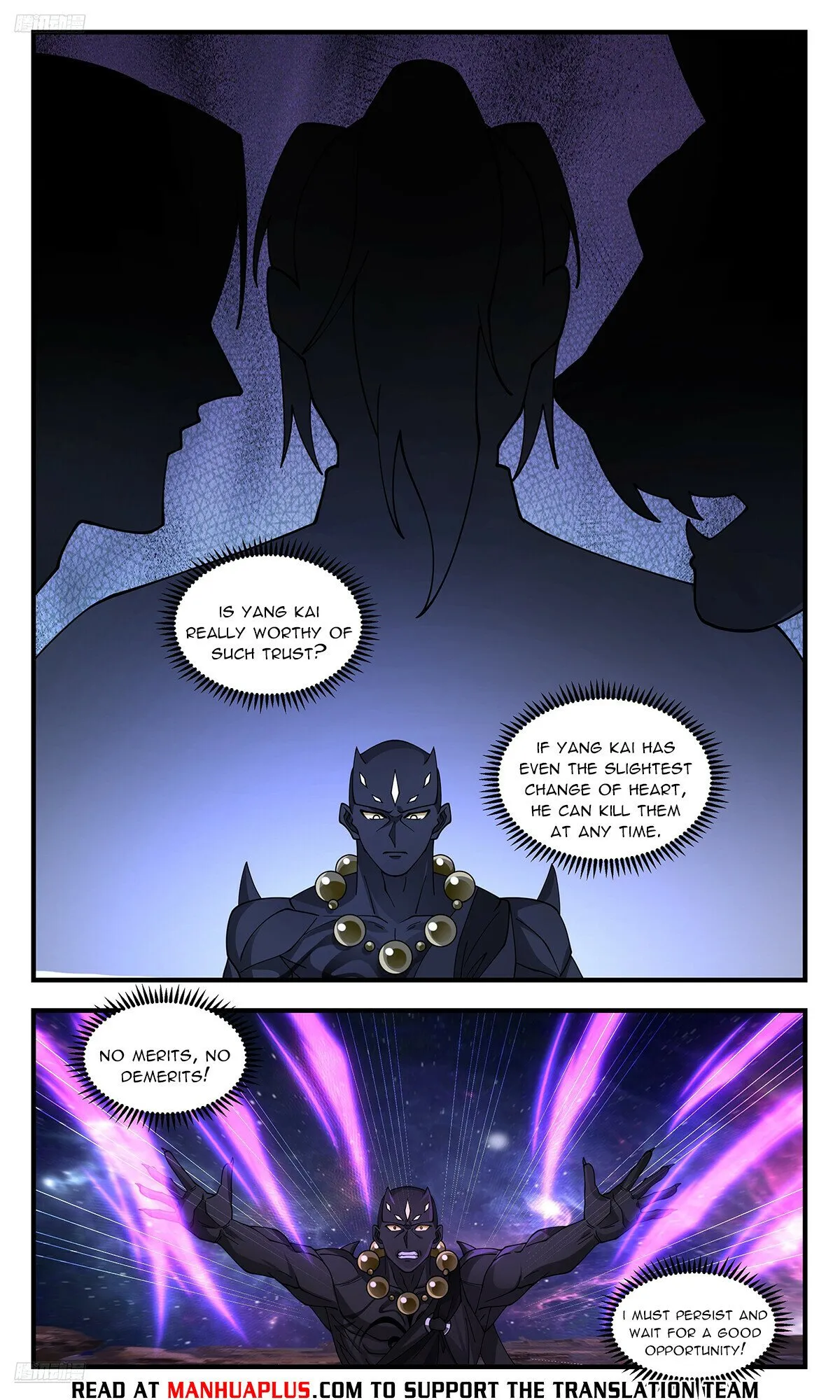 Martial Peak Chapter 3575 Online - página 9