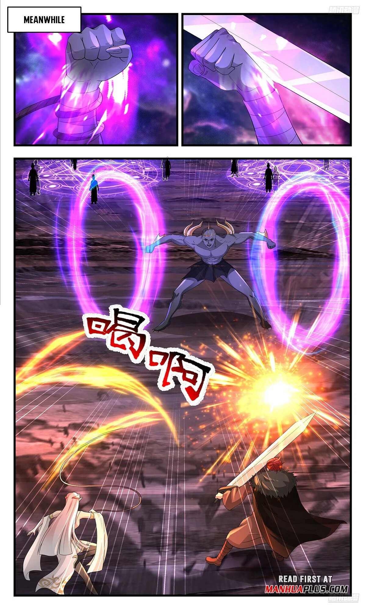 Martial Peak Chapter 3575 Online - página 10
