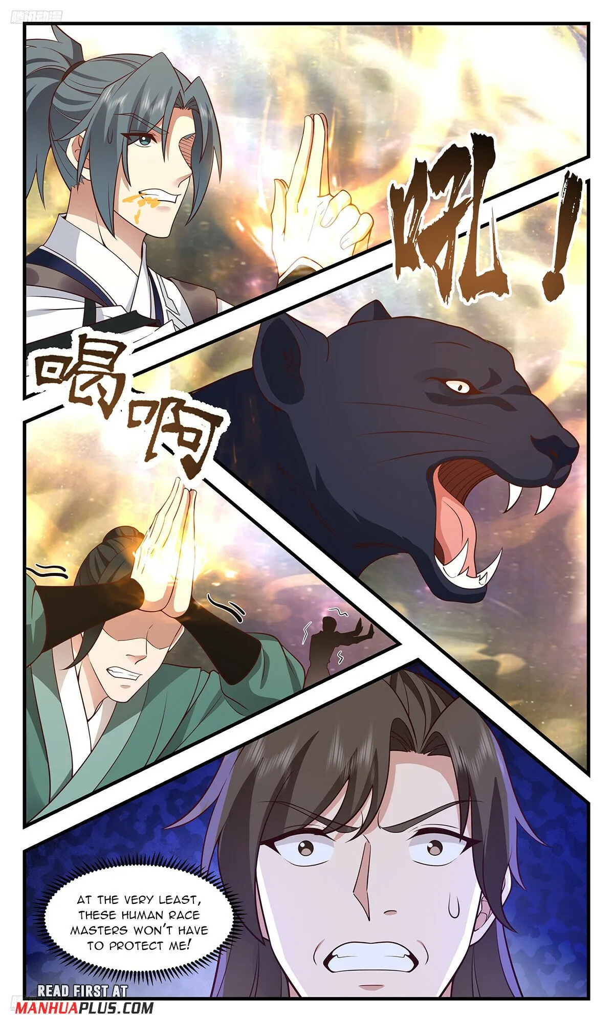 Martial Peak Chapter 3576 Online - página 4