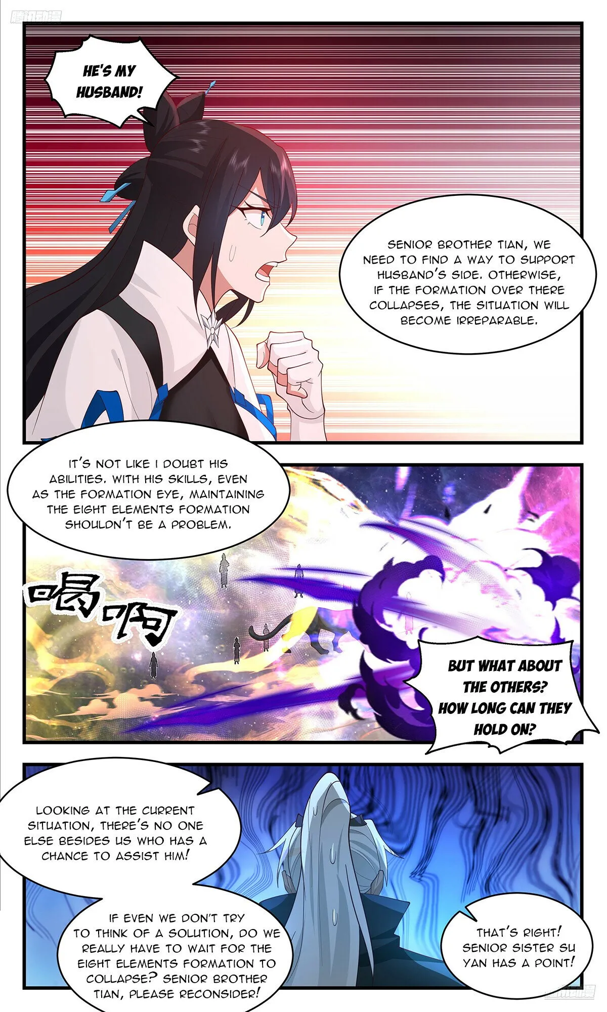 Martial Peak Chapter 3576 Online - página 7