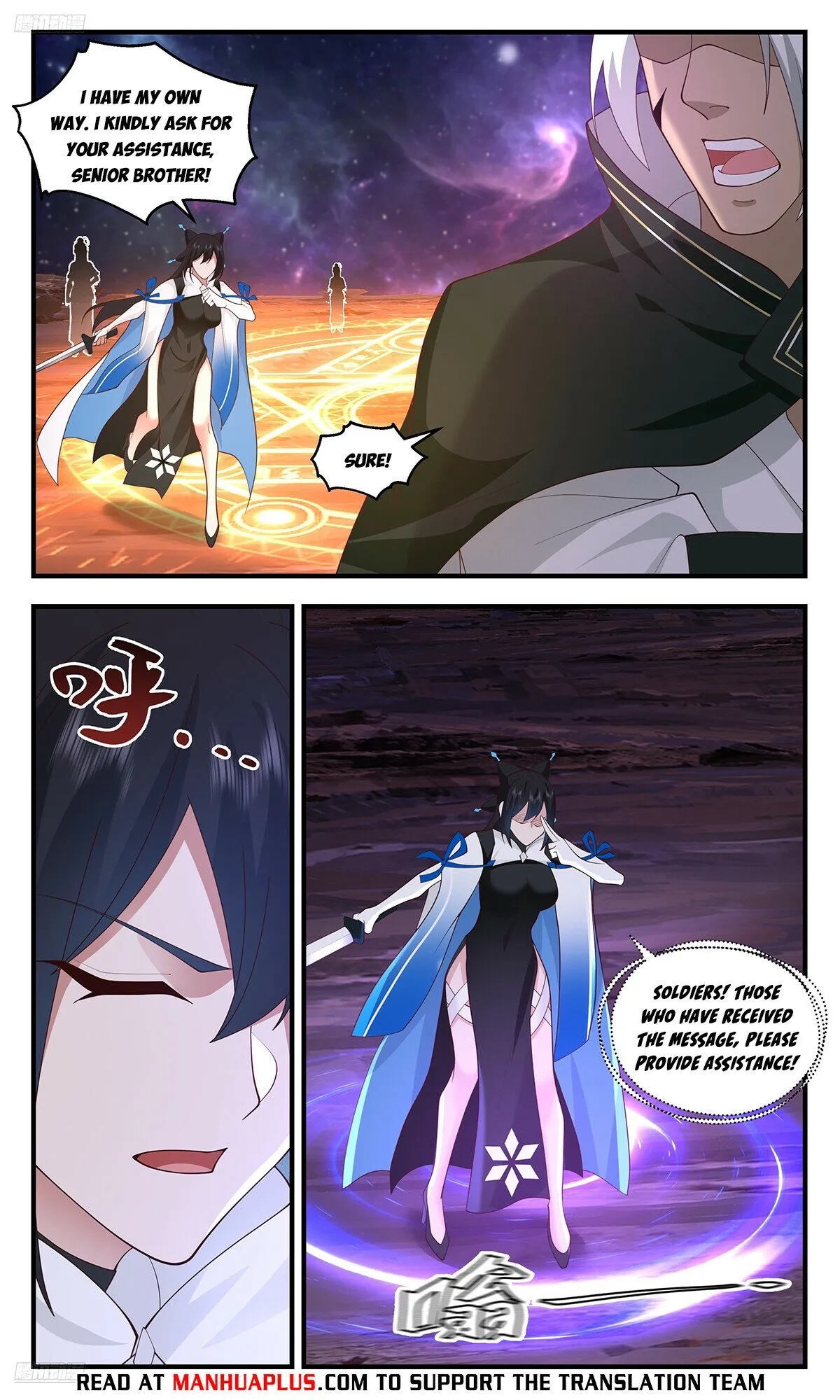 Martial Peak Chapter 3576 Online - página 9