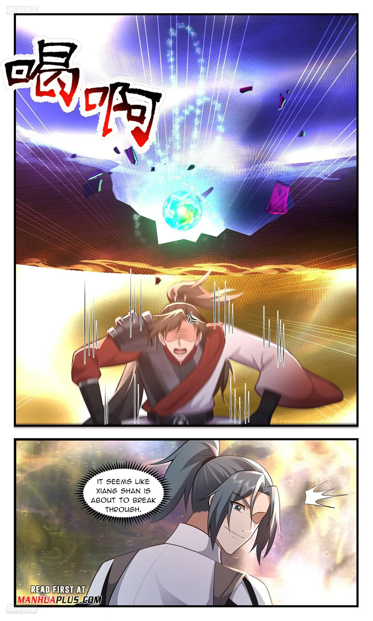 Martial Peak Chapter 3578 Online - página 4