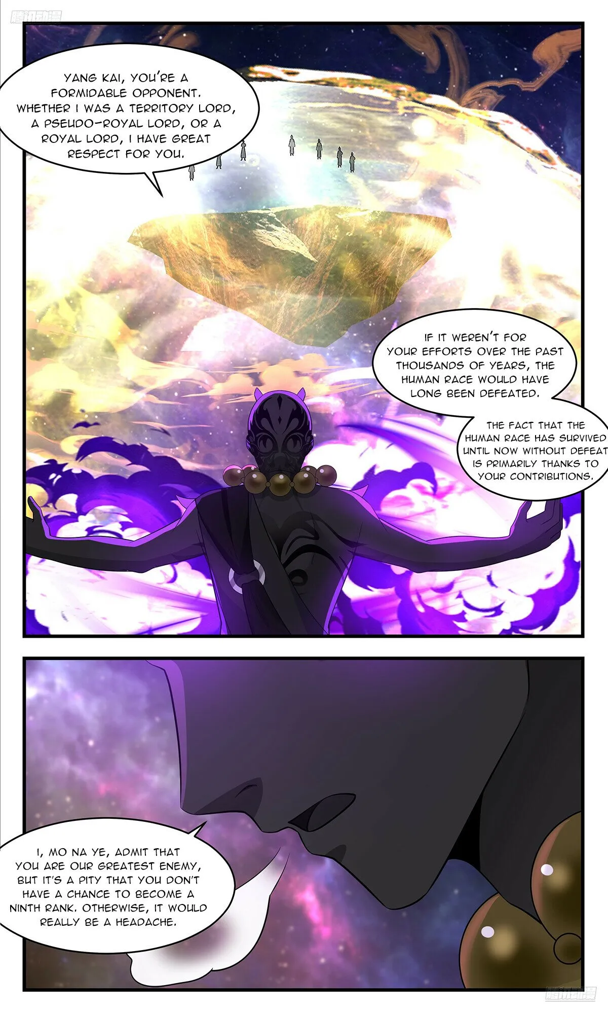 Martial Peak Chapter 3578 Online - página 7