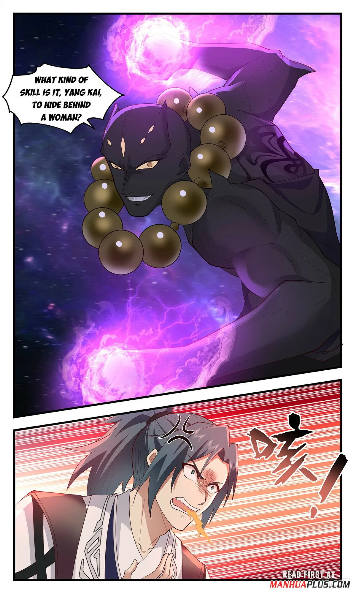 Martial Peak Chapter 3580 Online - página 12